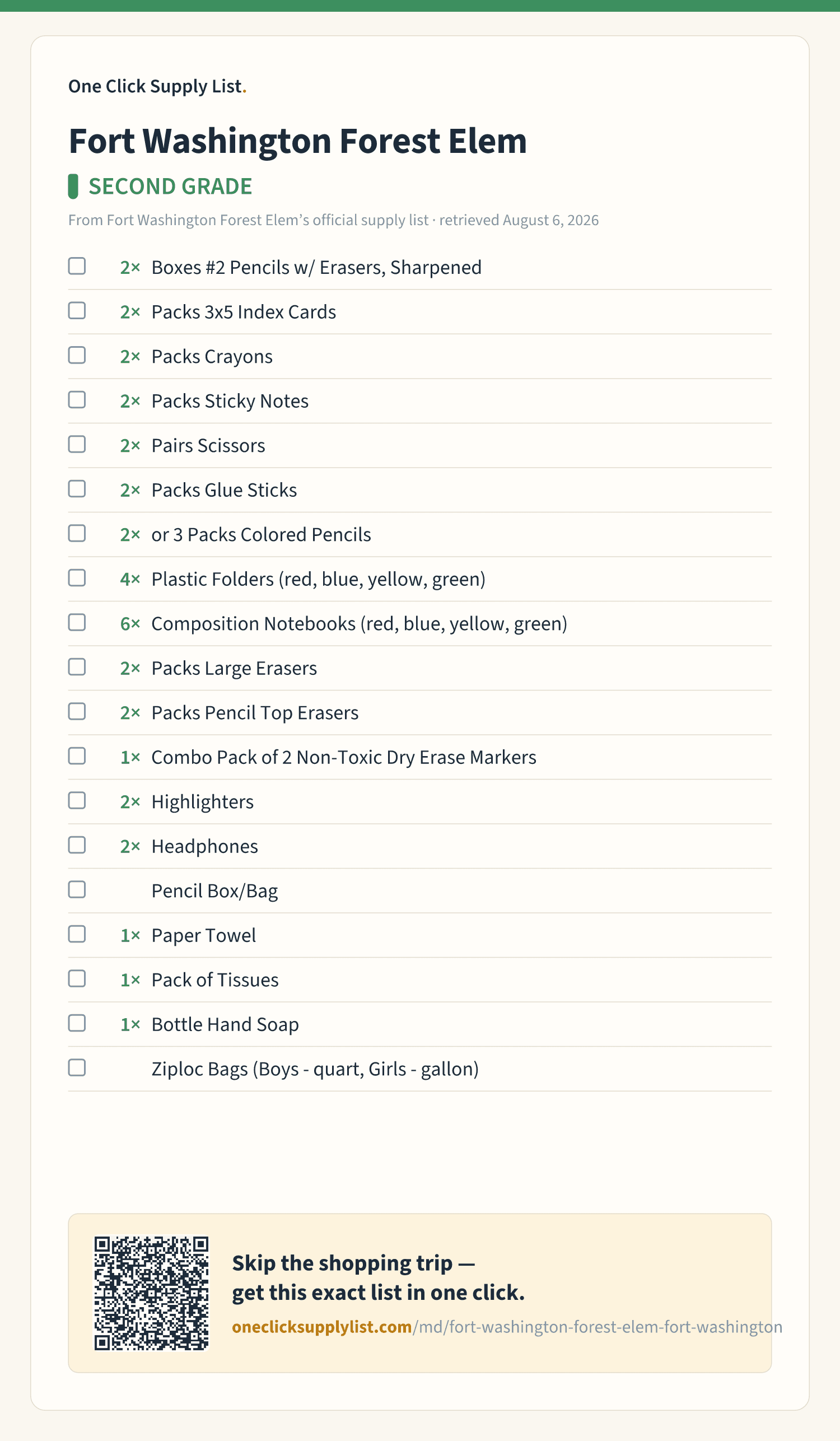 Fort Washington Forest Elem SECOND GRADE supply list — printable image