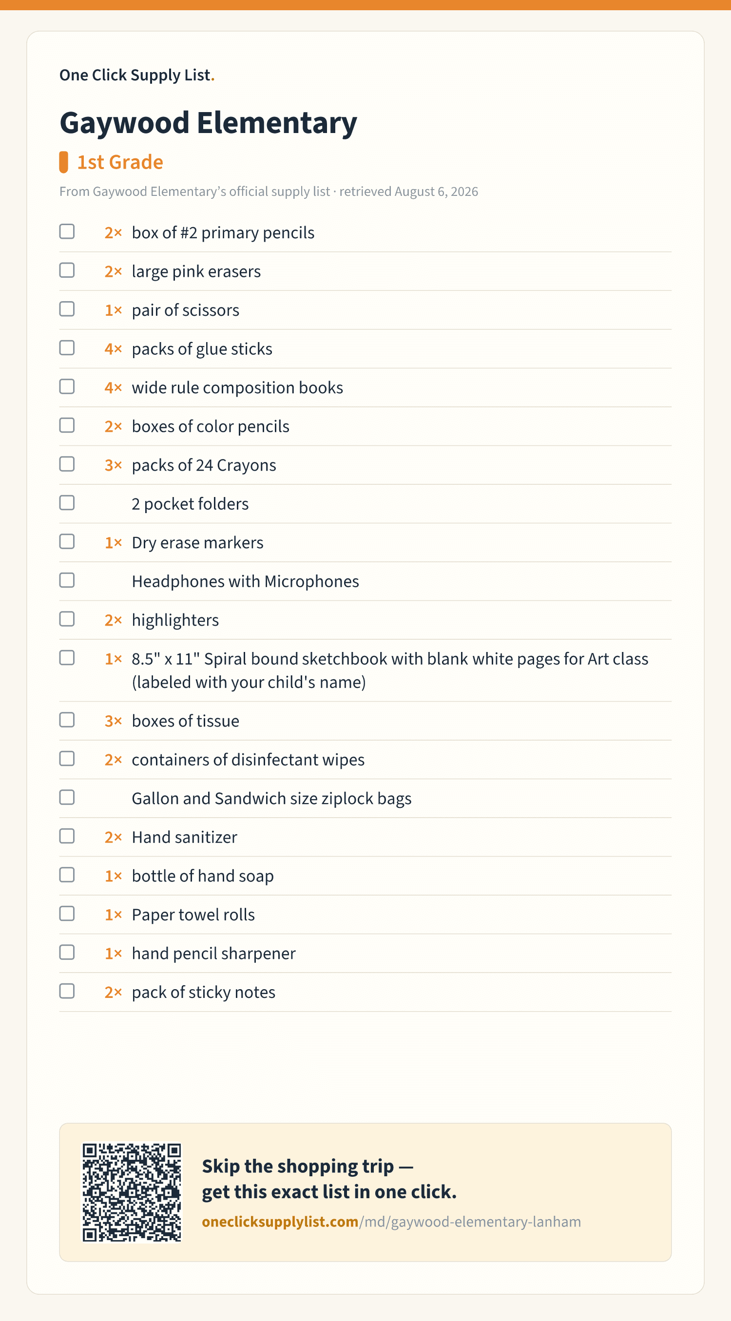 Gaywood Elementary 1st Grade supply list — printable image