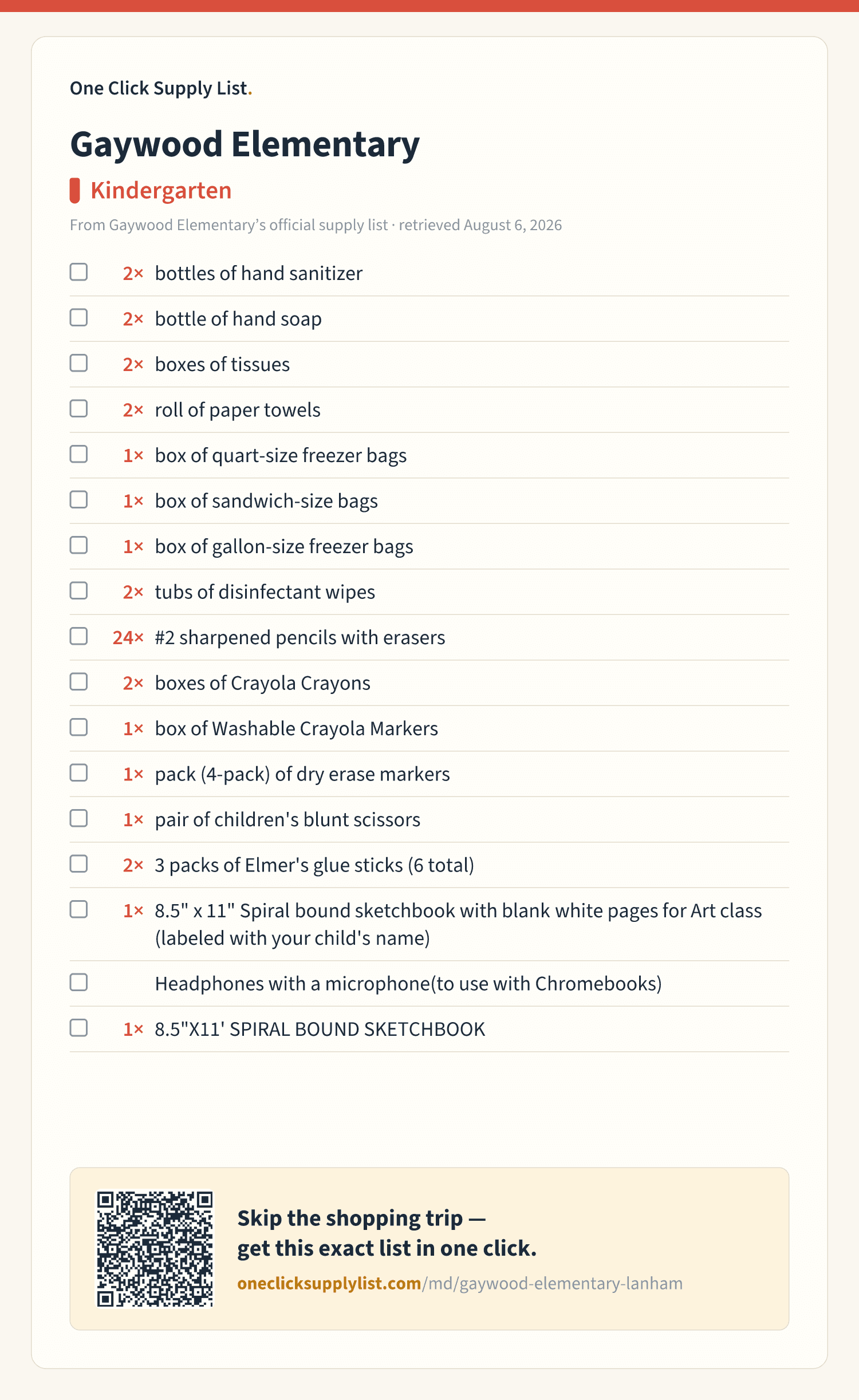 Gaywood Elementary Kindergarten supply list — printable image