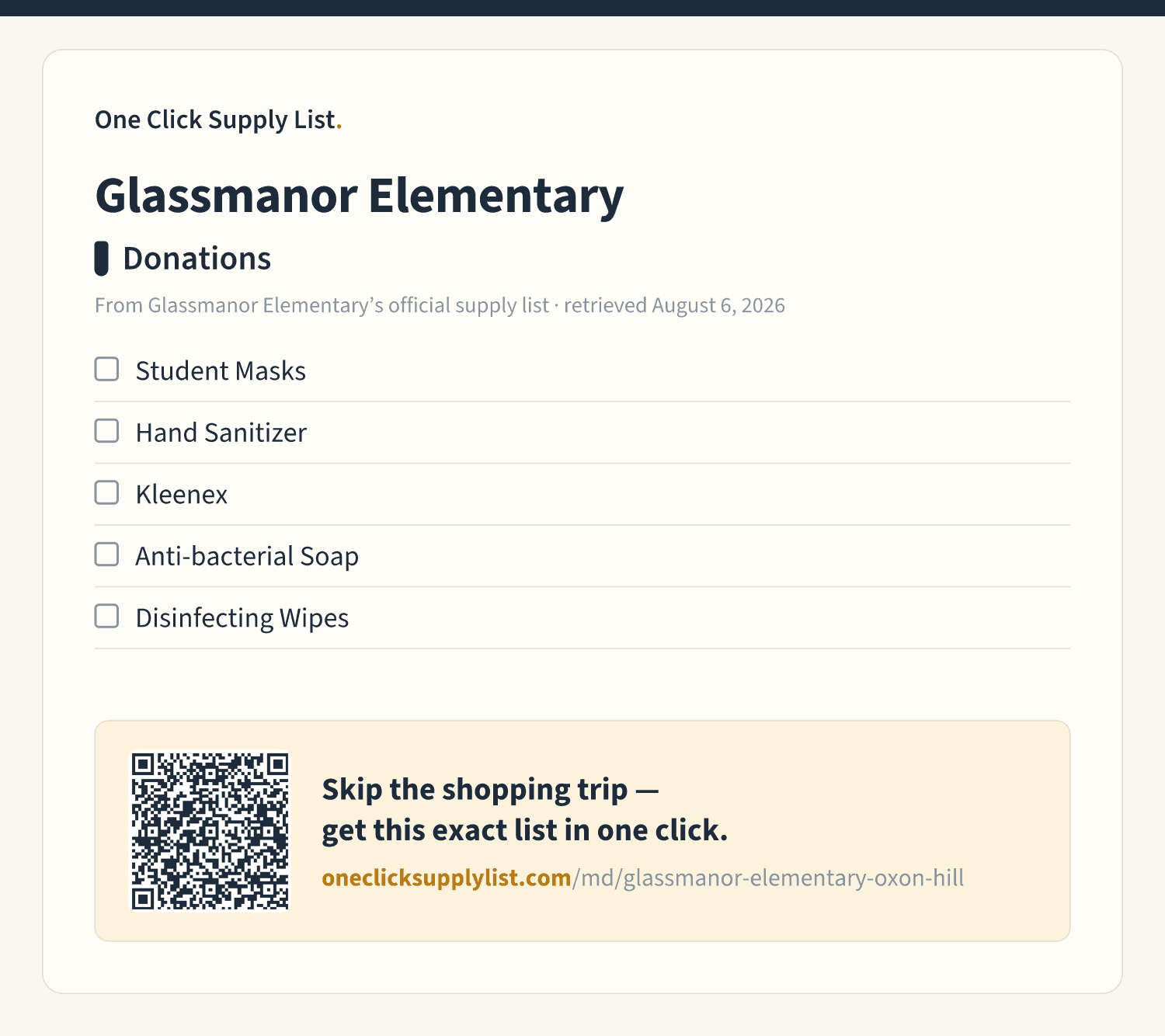 Glassmanor Elementary Donations supply list — printable image