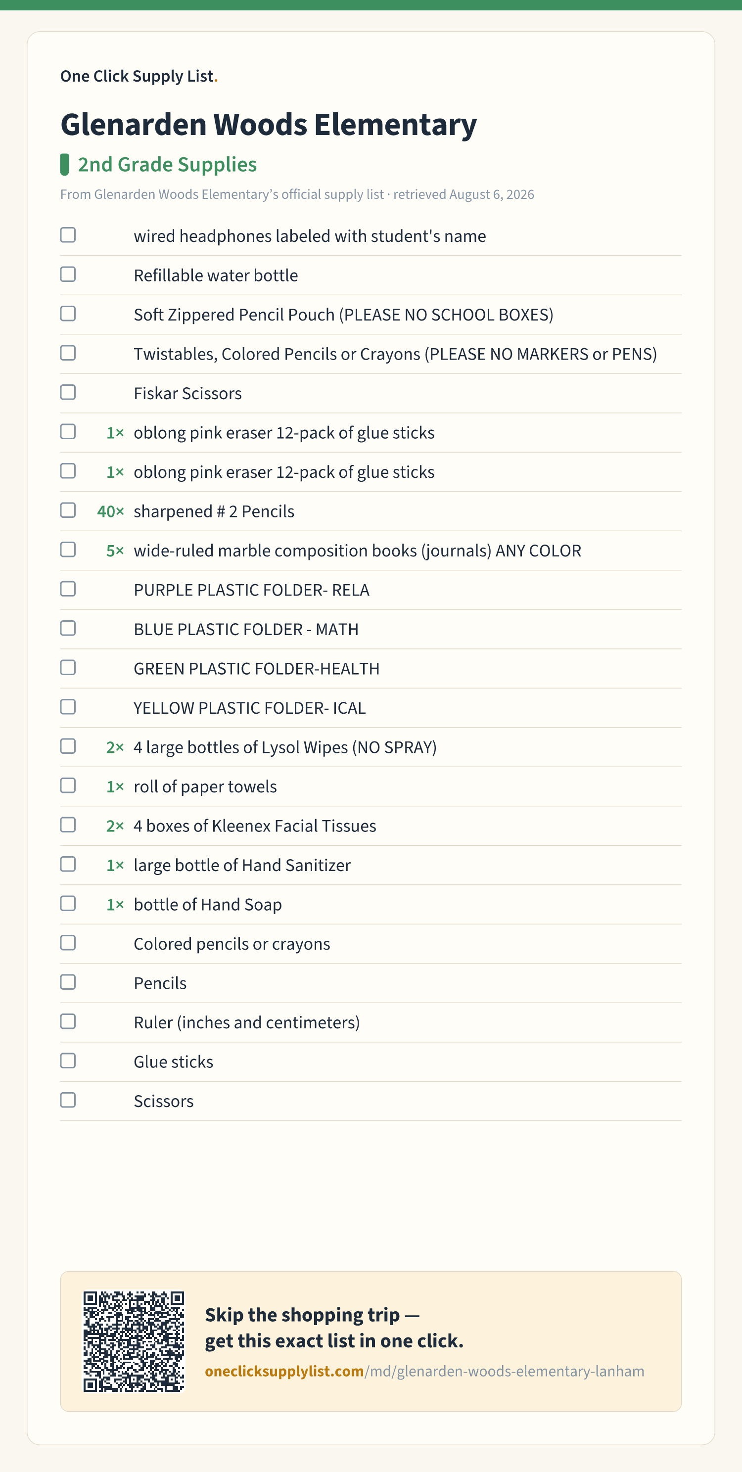 Glenarden Woods Elementary 2nd Grade Supplies supply list — printable image
