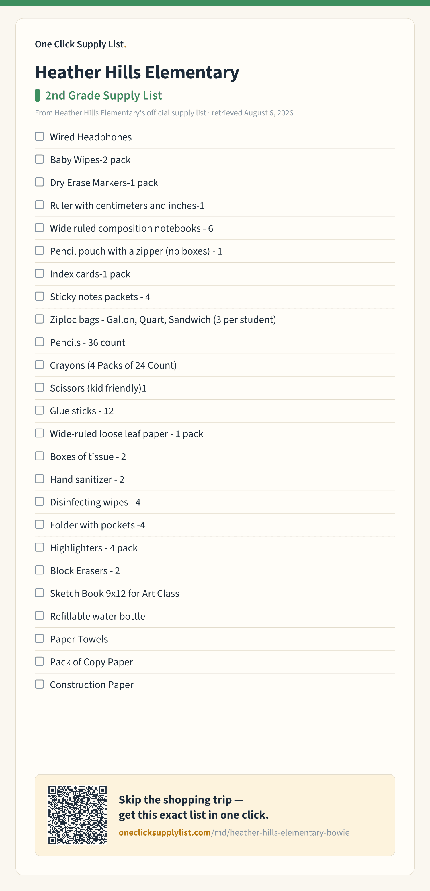 Heather Hills Elementary 2nd Grade Supply List supply list — printable image