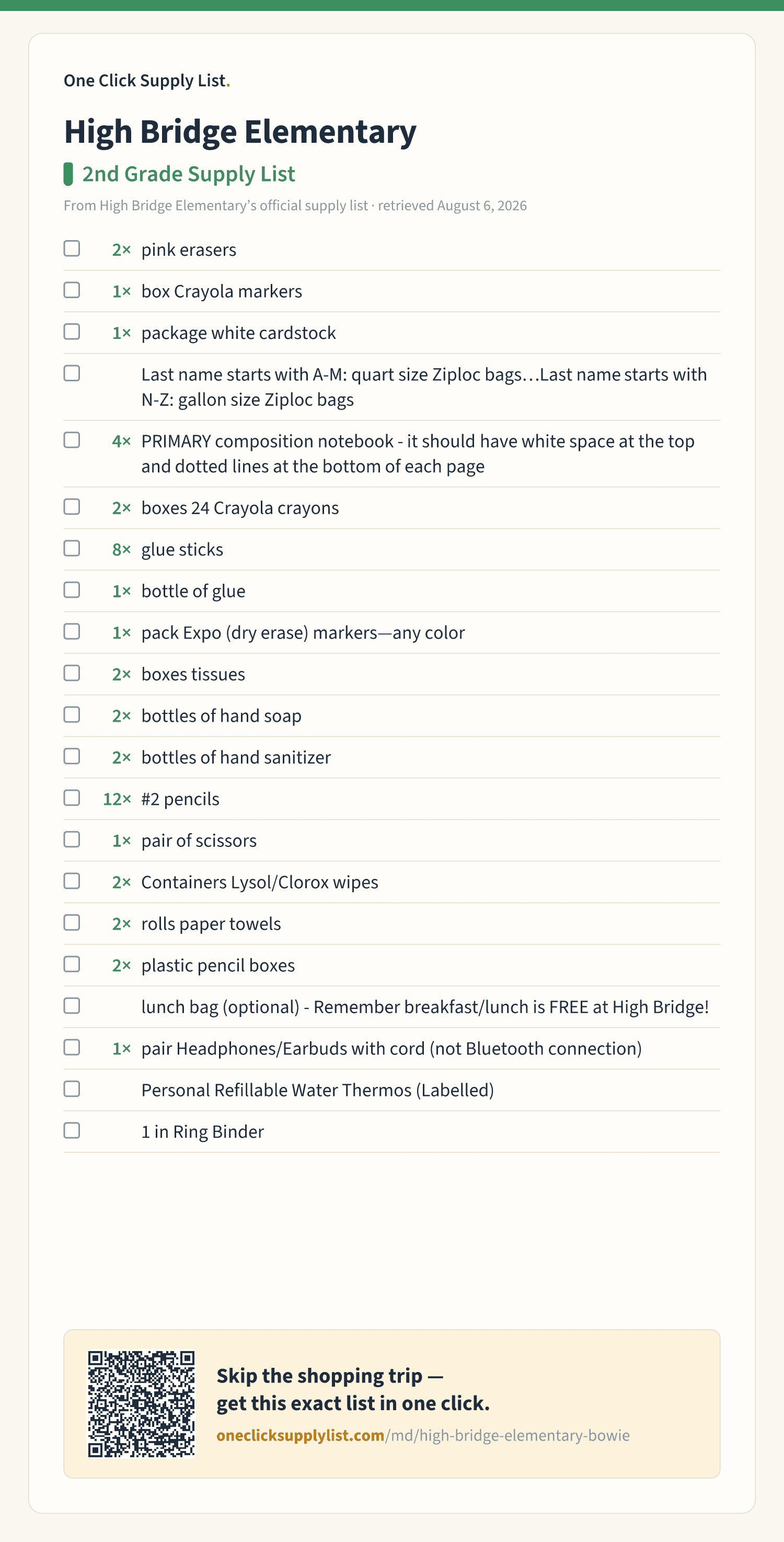High Bridge Elementary 2nd Grade Supply List supply list — printable image
