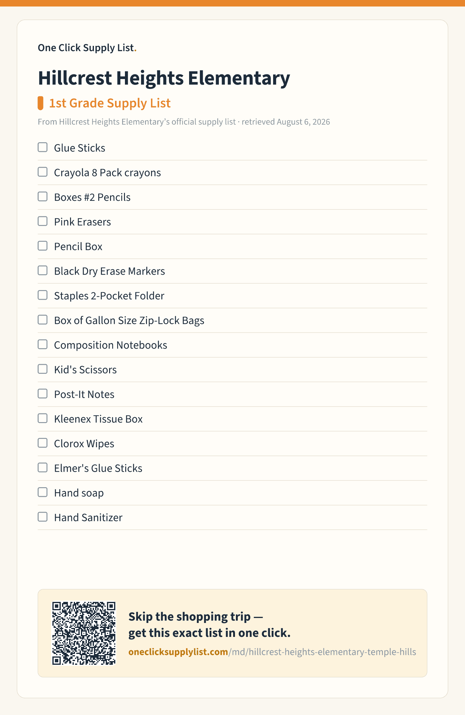 Hillcrest Heights Elementary 1st Grade Supply List supply list — printable image