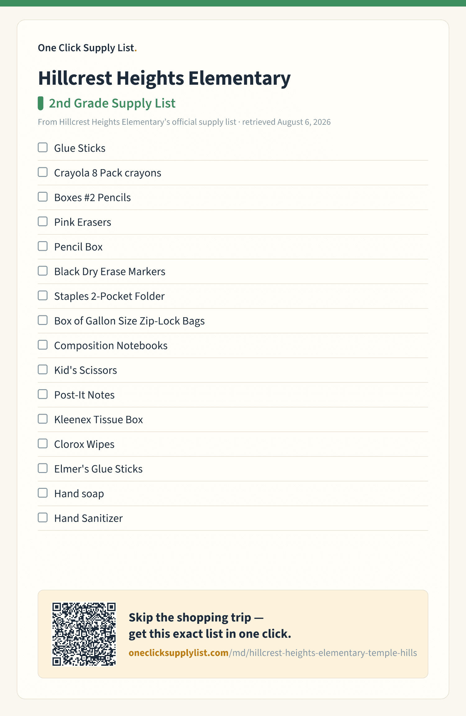 Hillcrest Heights Elementary 2nd Grade Supply List supply list — printable image