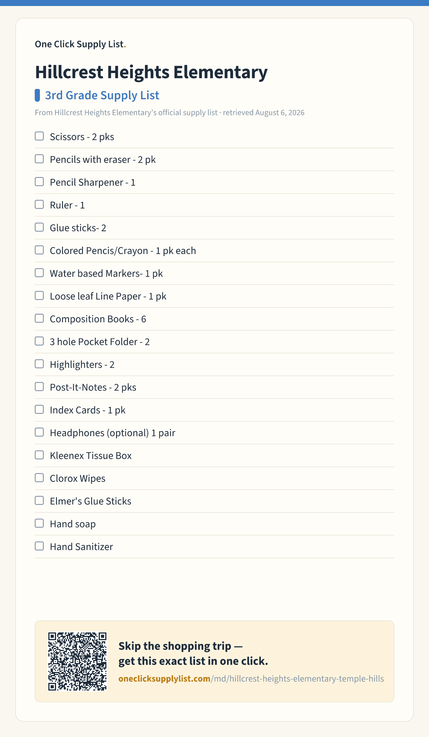 Hillcrest Heights Elementary 3rd Grade Supply List supply list — printable image