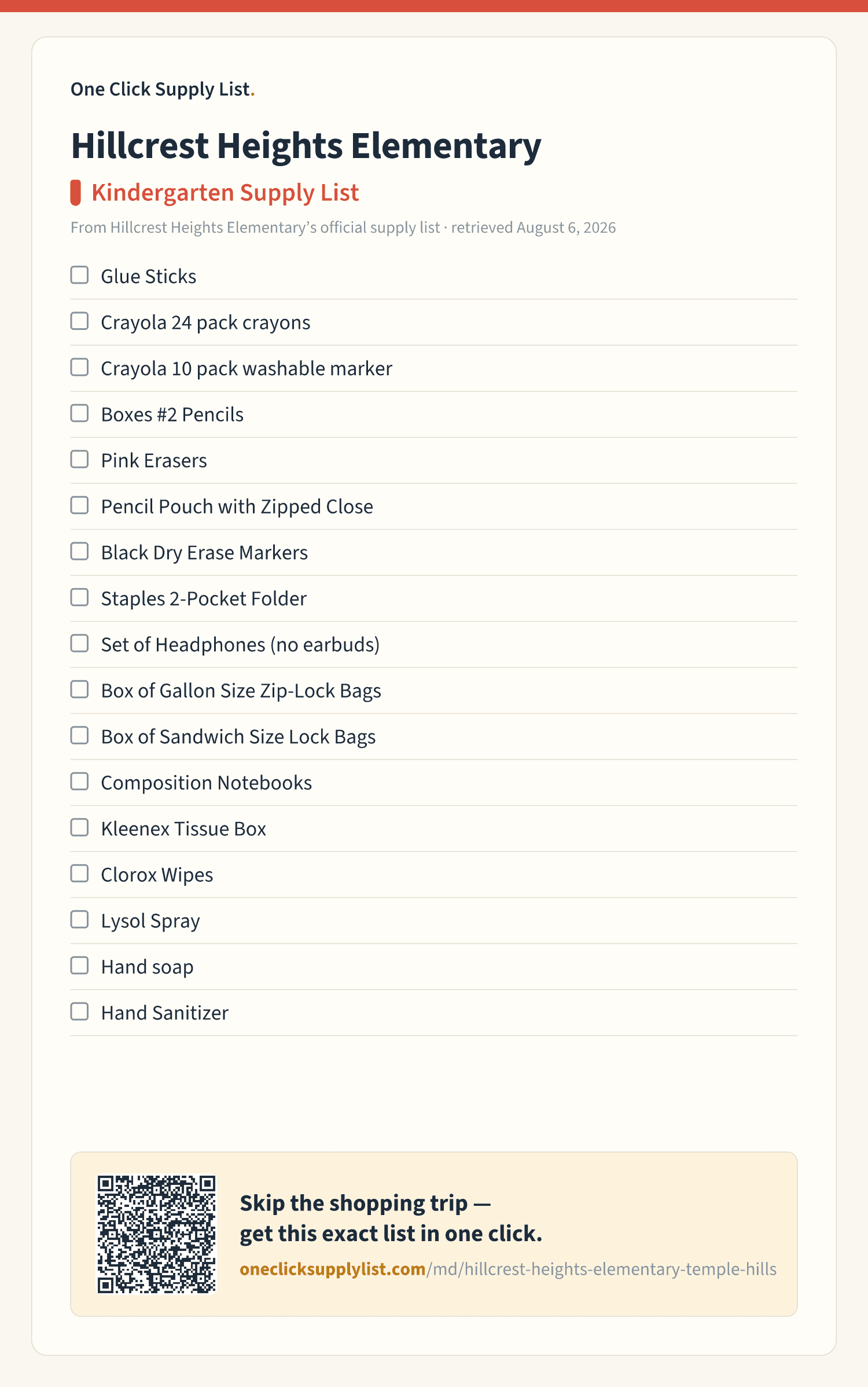 Hillcrest Heights Elementary Kindergarten Supply List supply list — printable image