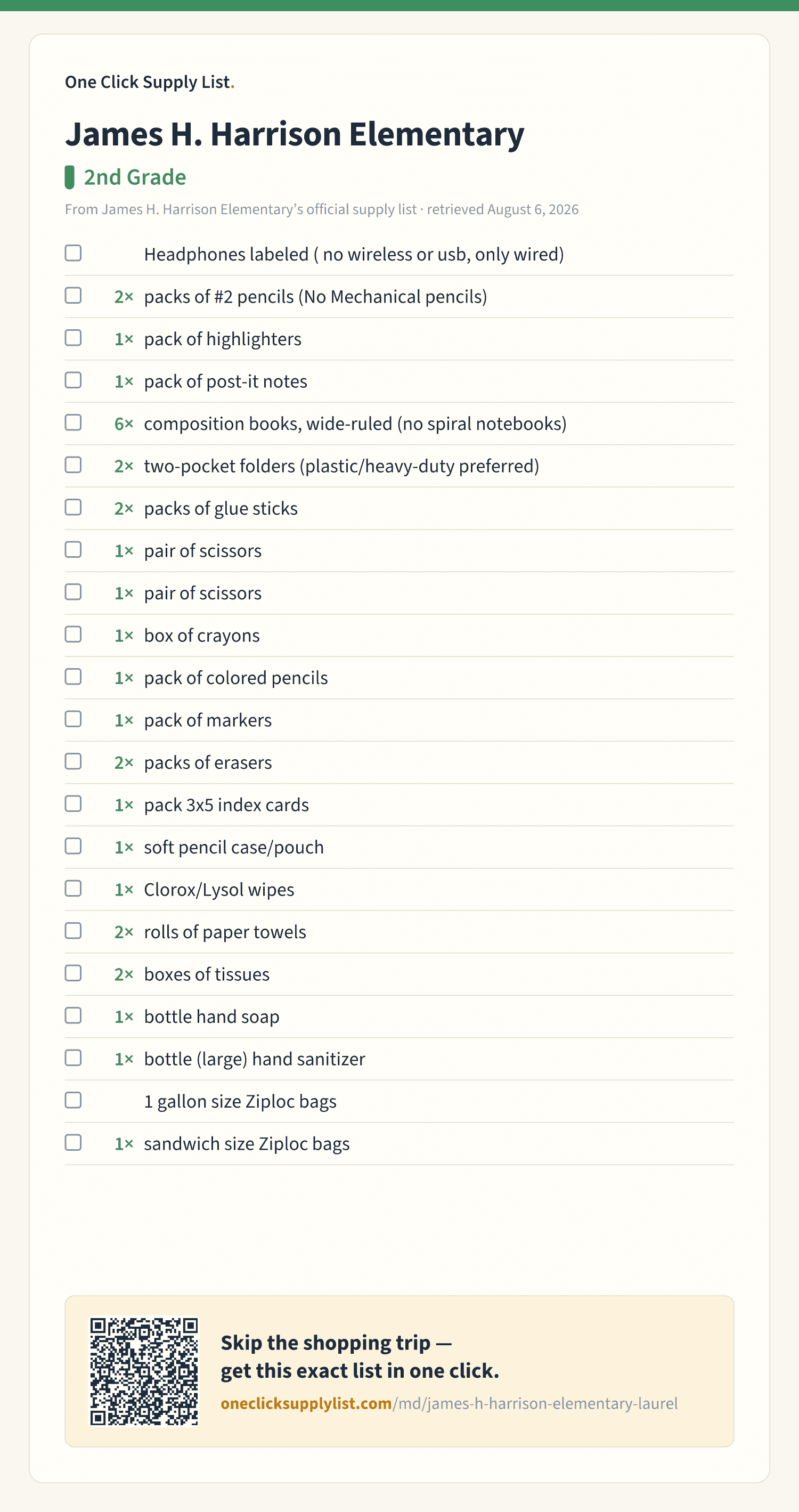 James H. Harrison Elementary 2nd Grade supply list — printable image