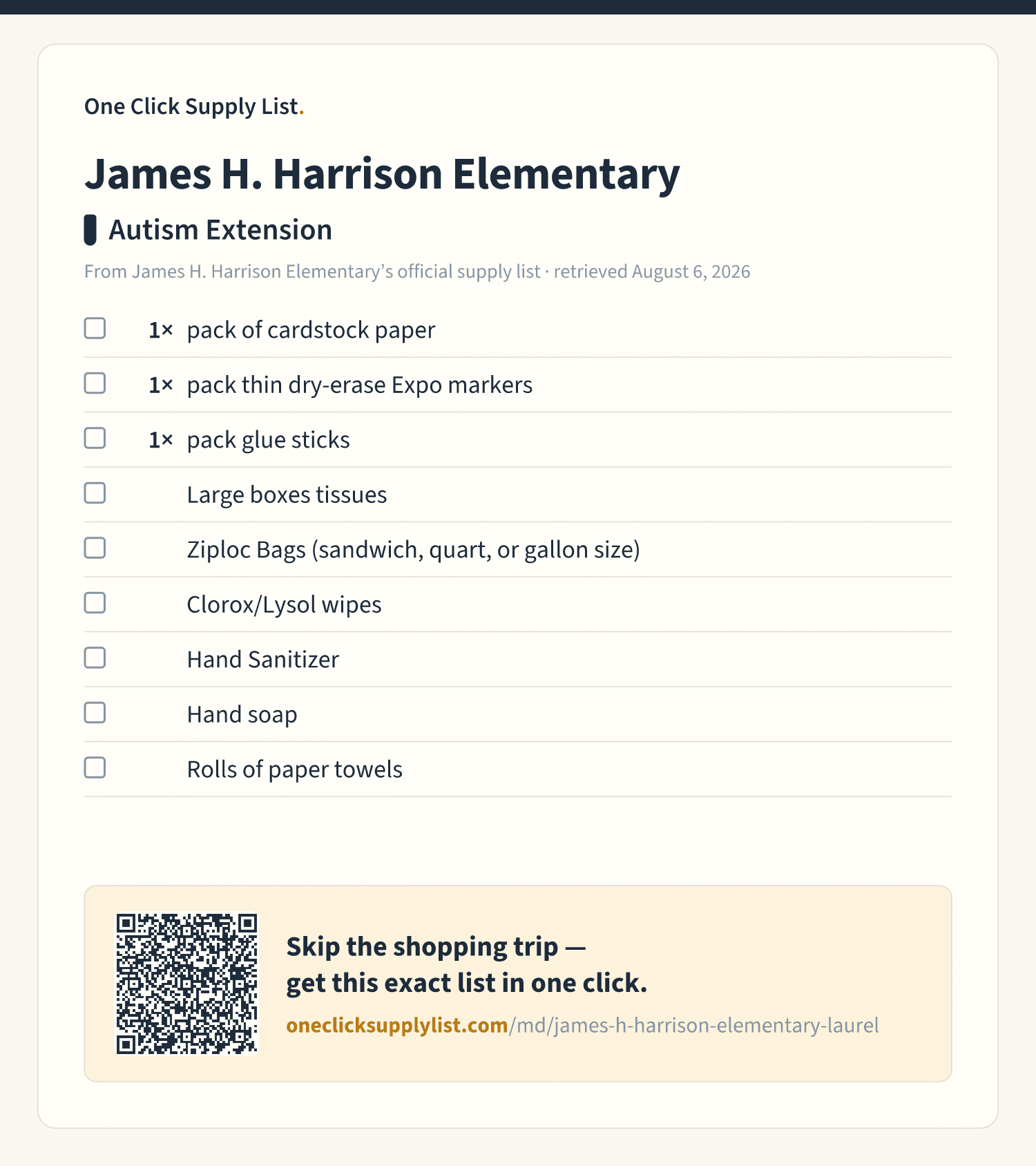 James H. Harrison Elementary Autism Extension supply list — printable image