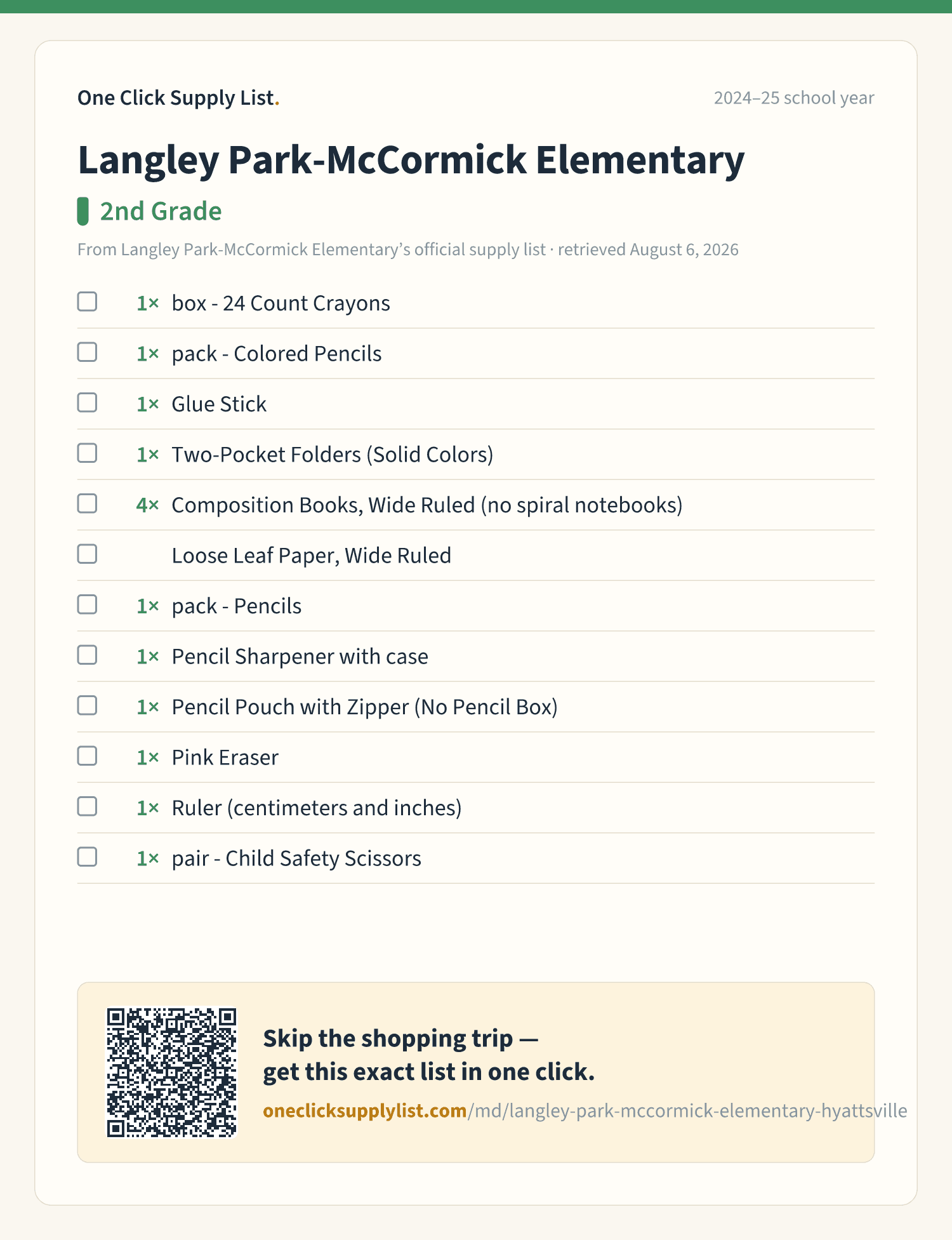 Langley Park-McCormick Elementary 2nd Grade supply list — printable image