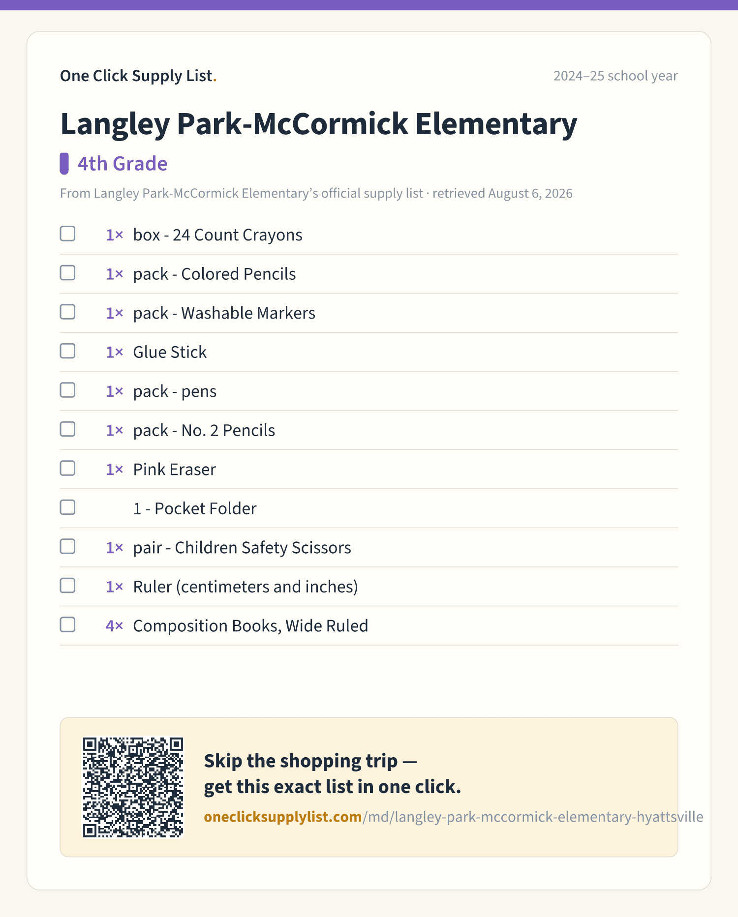 Langley Park-McCormick Elementary 4th Grade supply list — printable image