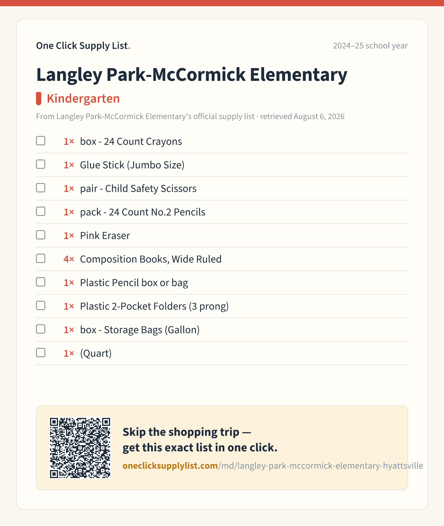Langley Park-McCormick Elementary Kindergarten supply list — printable image
