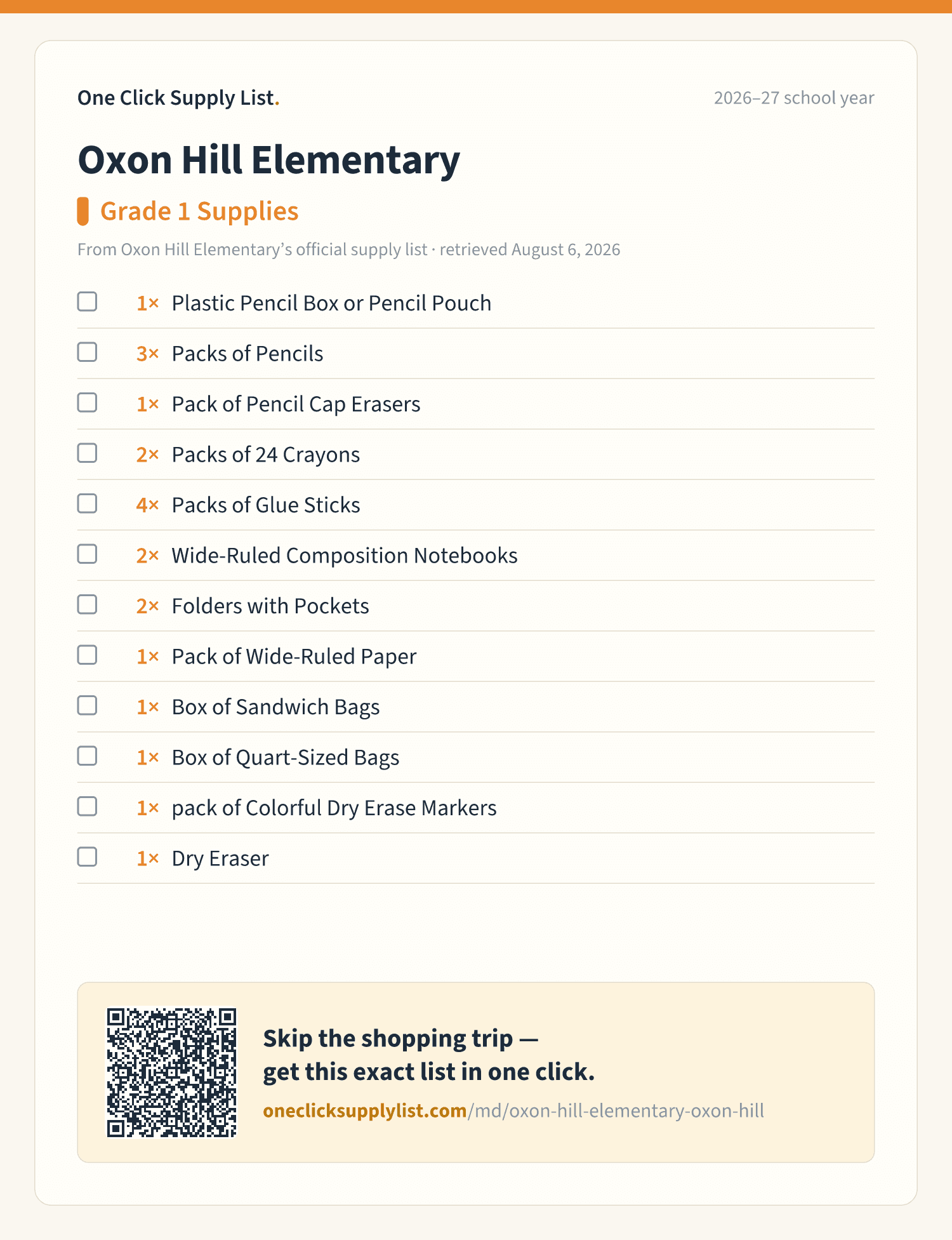 Oxon Hill Elementary Grade 1 Supplies supply list — printable image