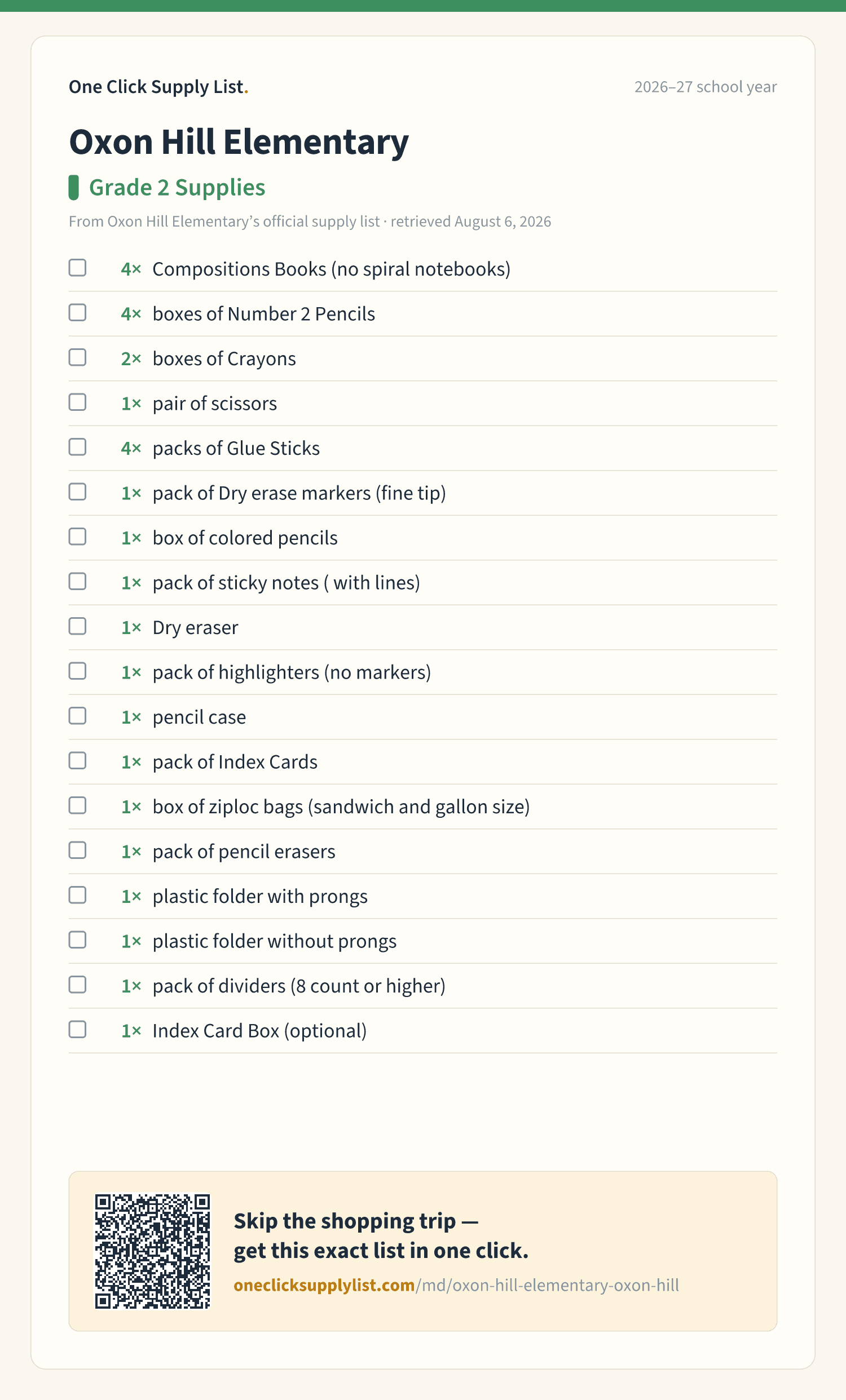 Oxon Hill Elementary Grade 2 Supplies supply list — printable image