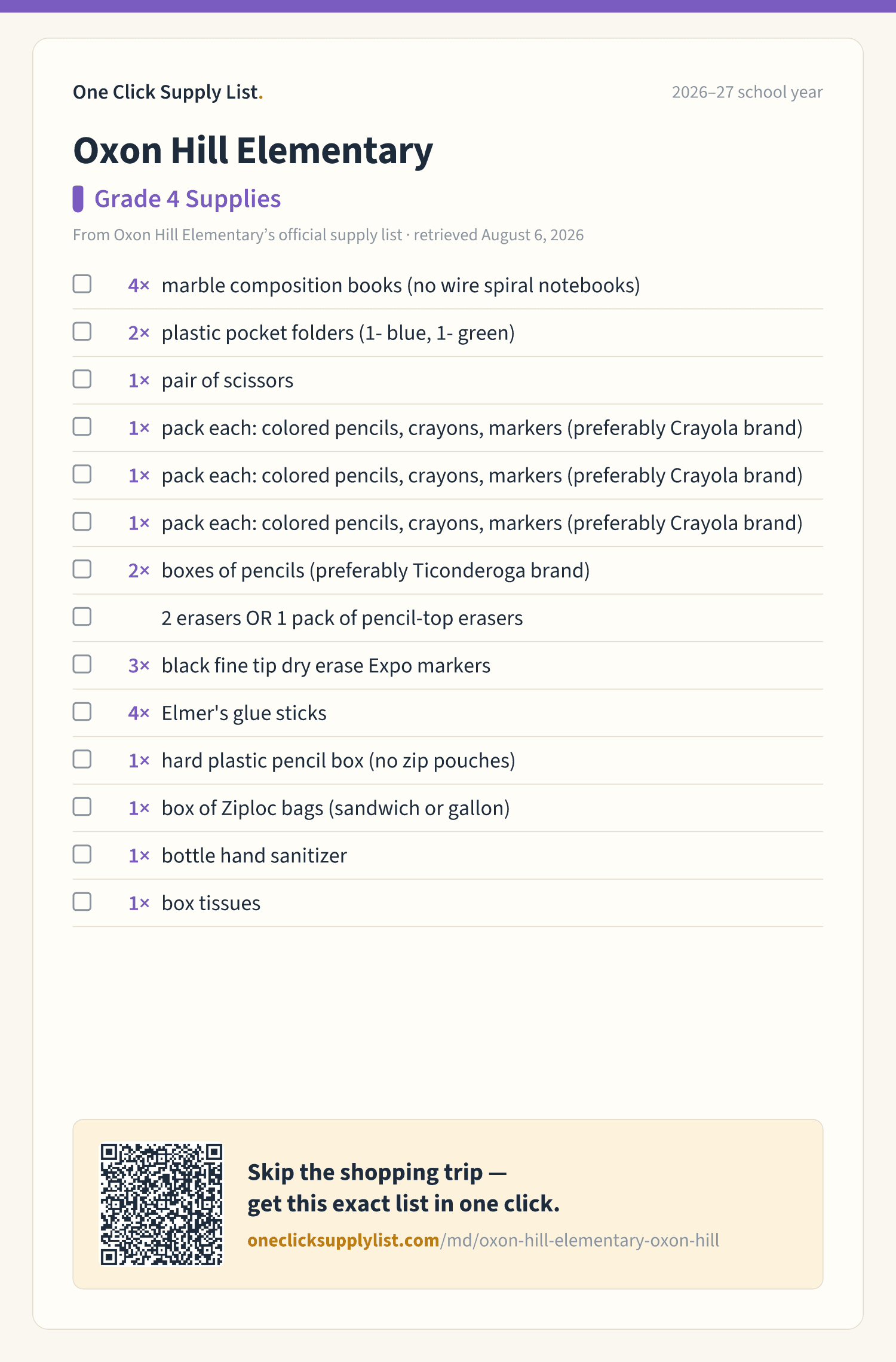 Oxon Hill Elementary Grade 4 Supplies supply list — printable image