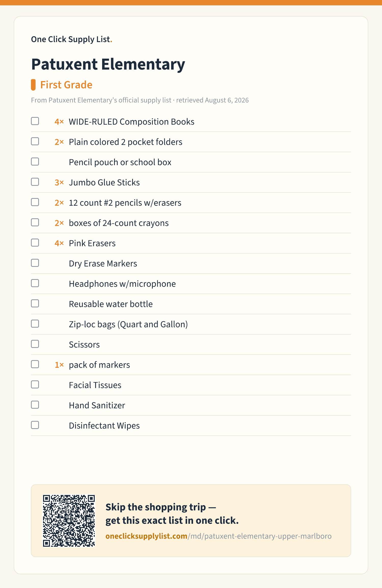 Patuxent Elementary First Grade supply list — printable image