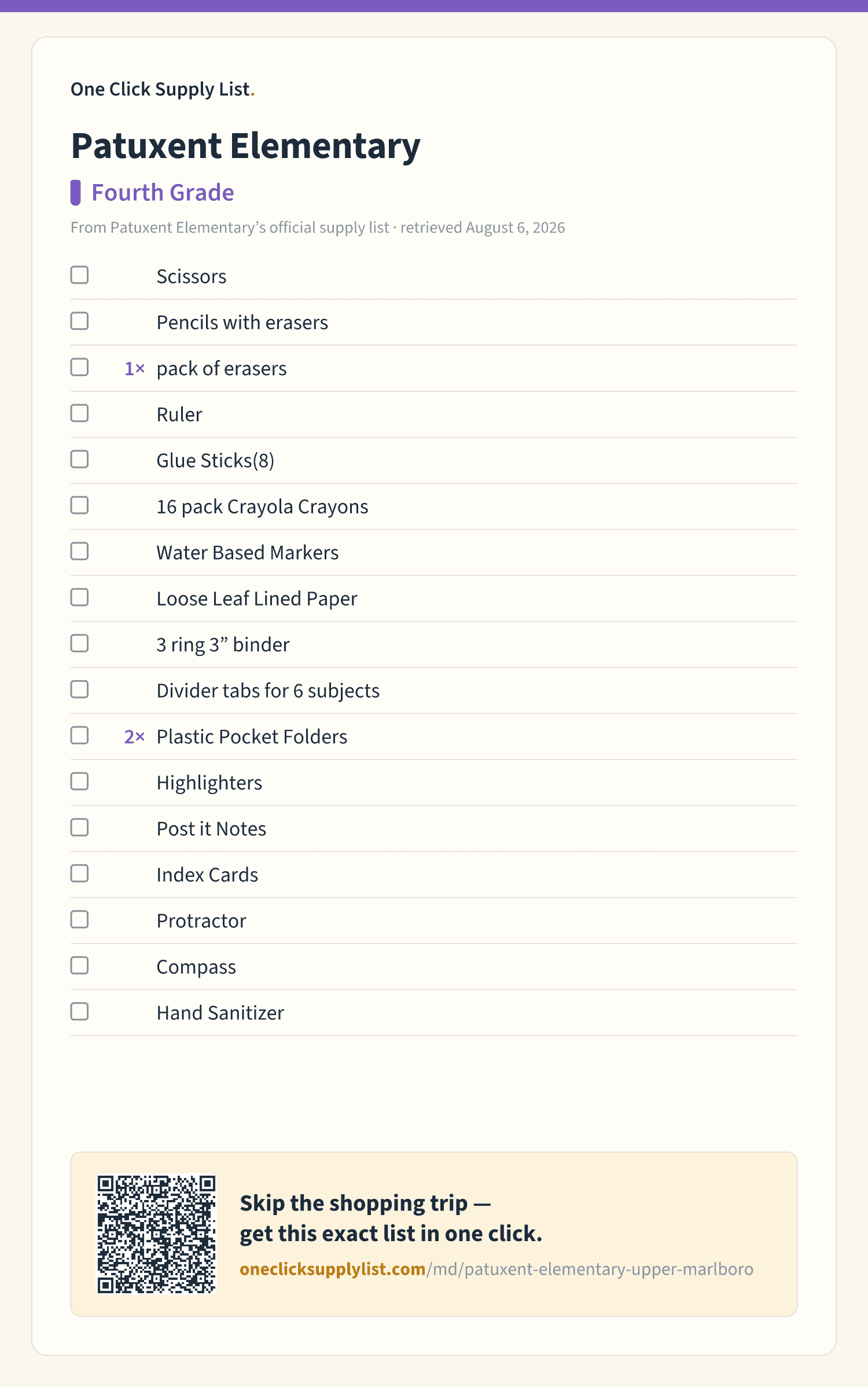 Patuxent Elementary Fourth Grade supply list — printable image