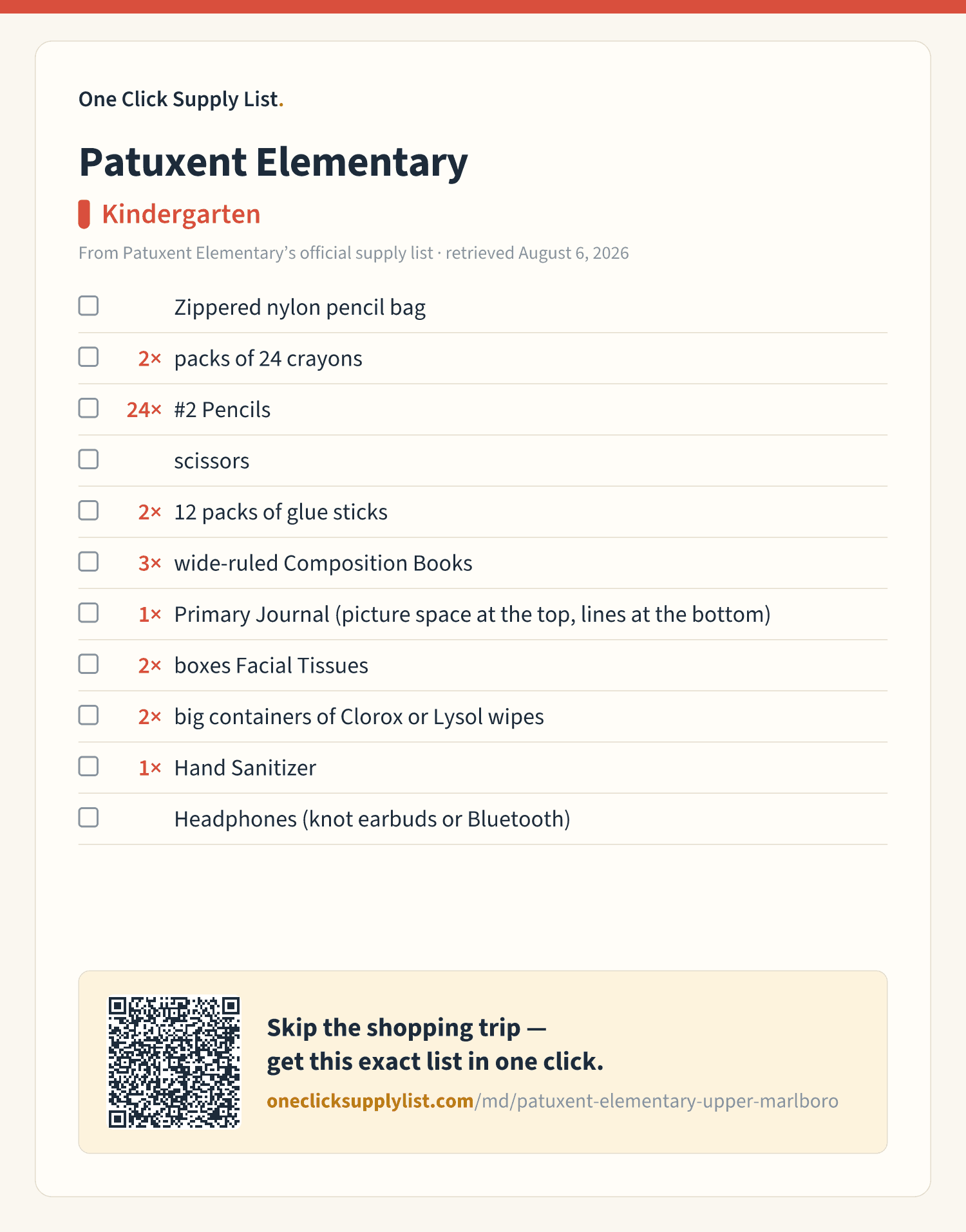 Patuxent Elementary Kindergarten supply list — printable image