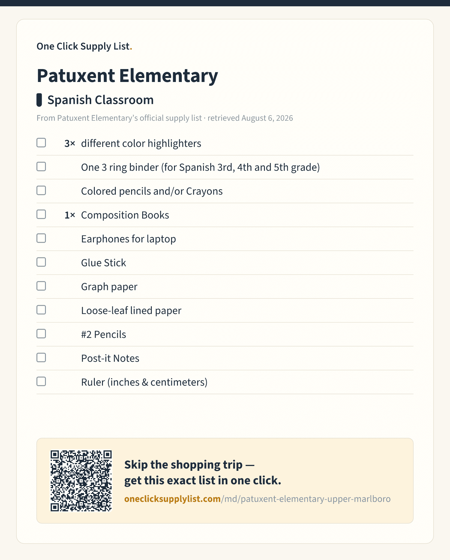 Patuxent Elementary Spanish Classroom supply list — printable image