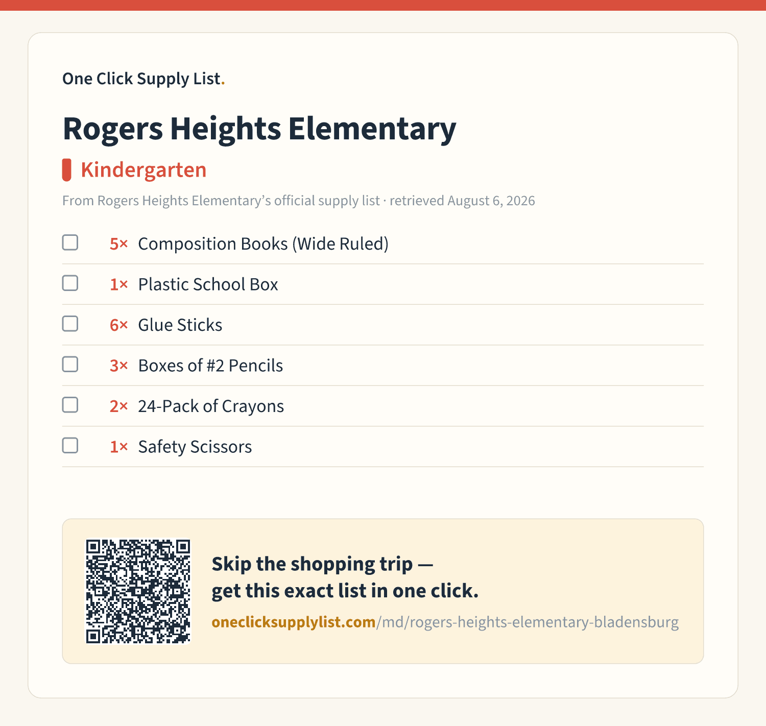 Rogers Heights Elementary Kindergarten supply list — printable image