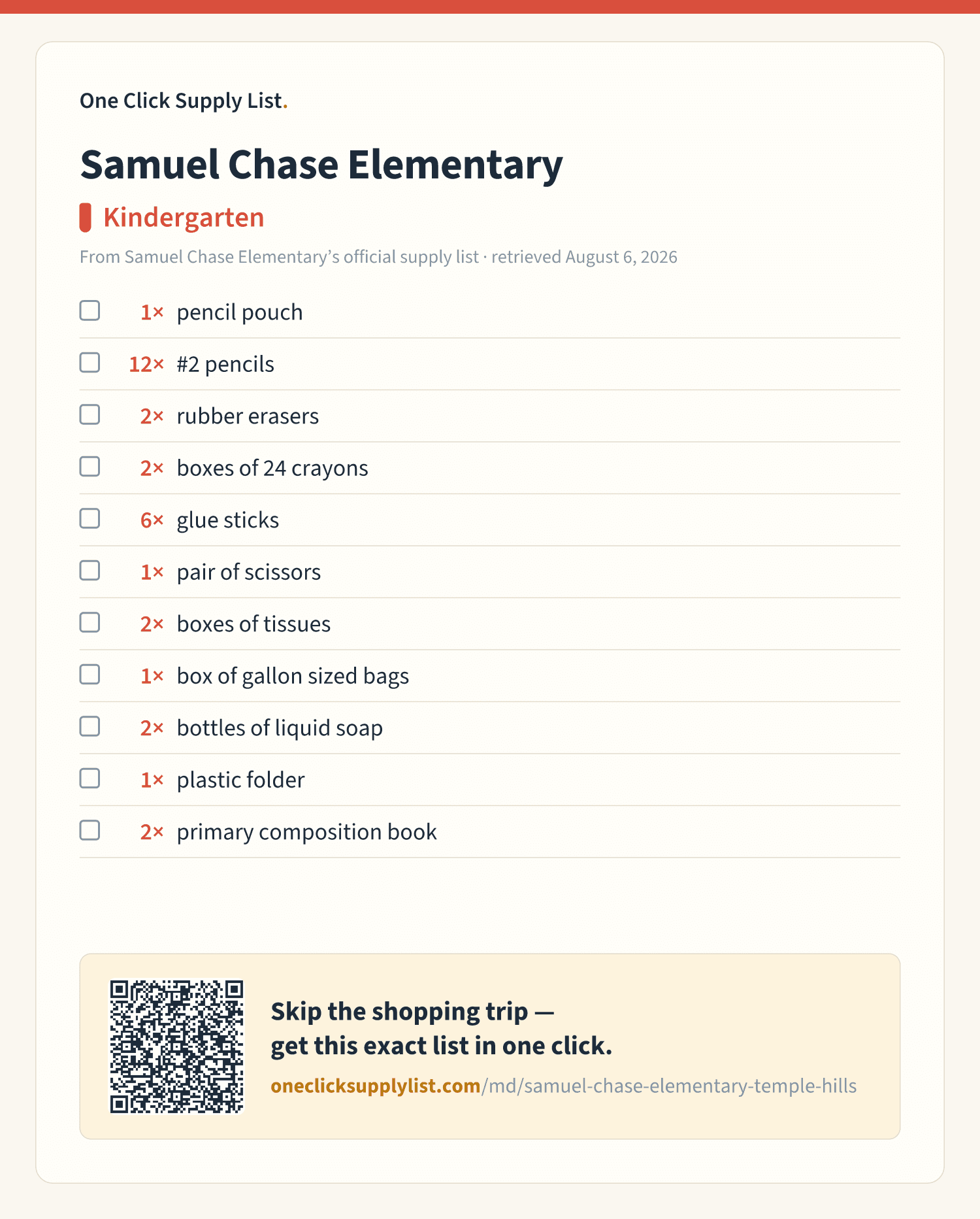Samuel Chase Elementary Kindergarten supply list — printable image