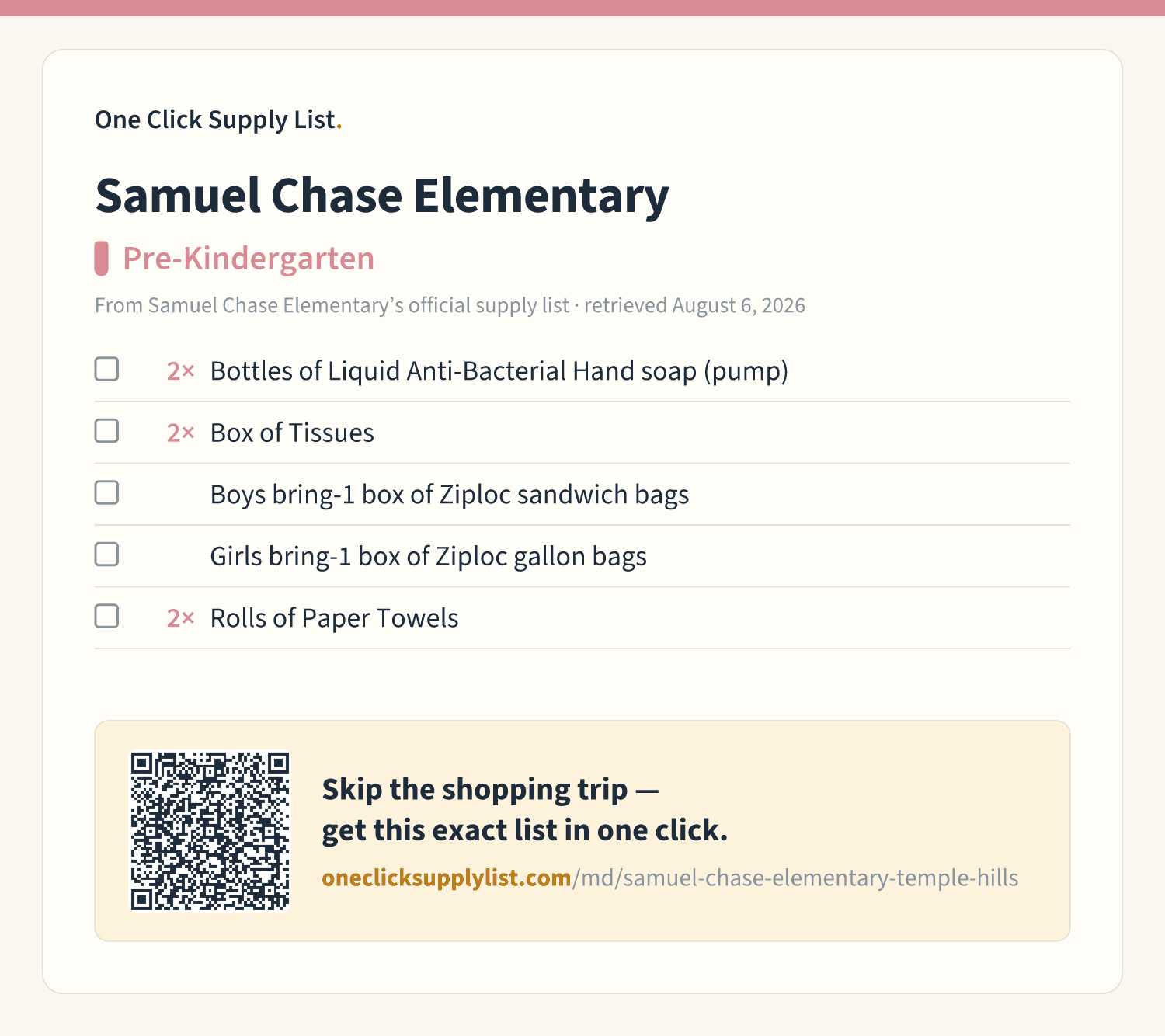 Samuel Chase Elementary Pre-Kindergarten supply list — printable image