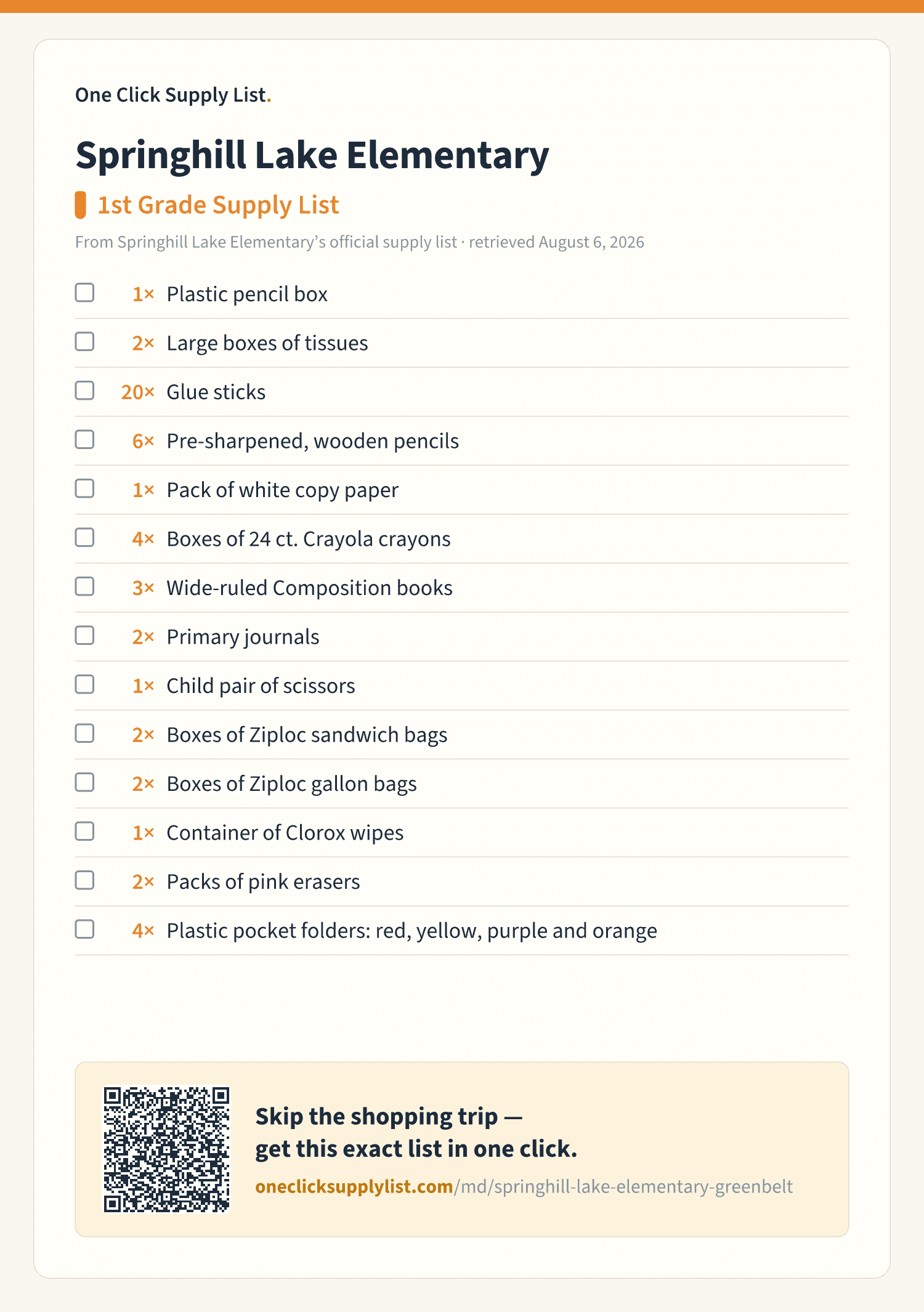 Springhill Lake Elementary 1st Grade Supply List supply list — printable image