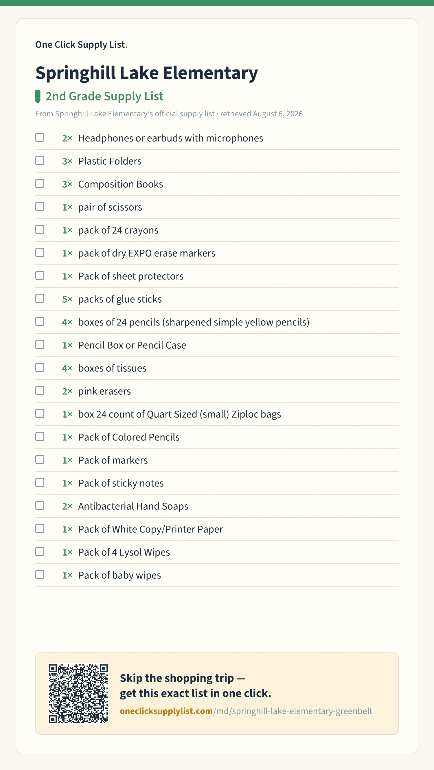 Springhill Lake Elementary 2nd Grade Supply List supply list — printable image