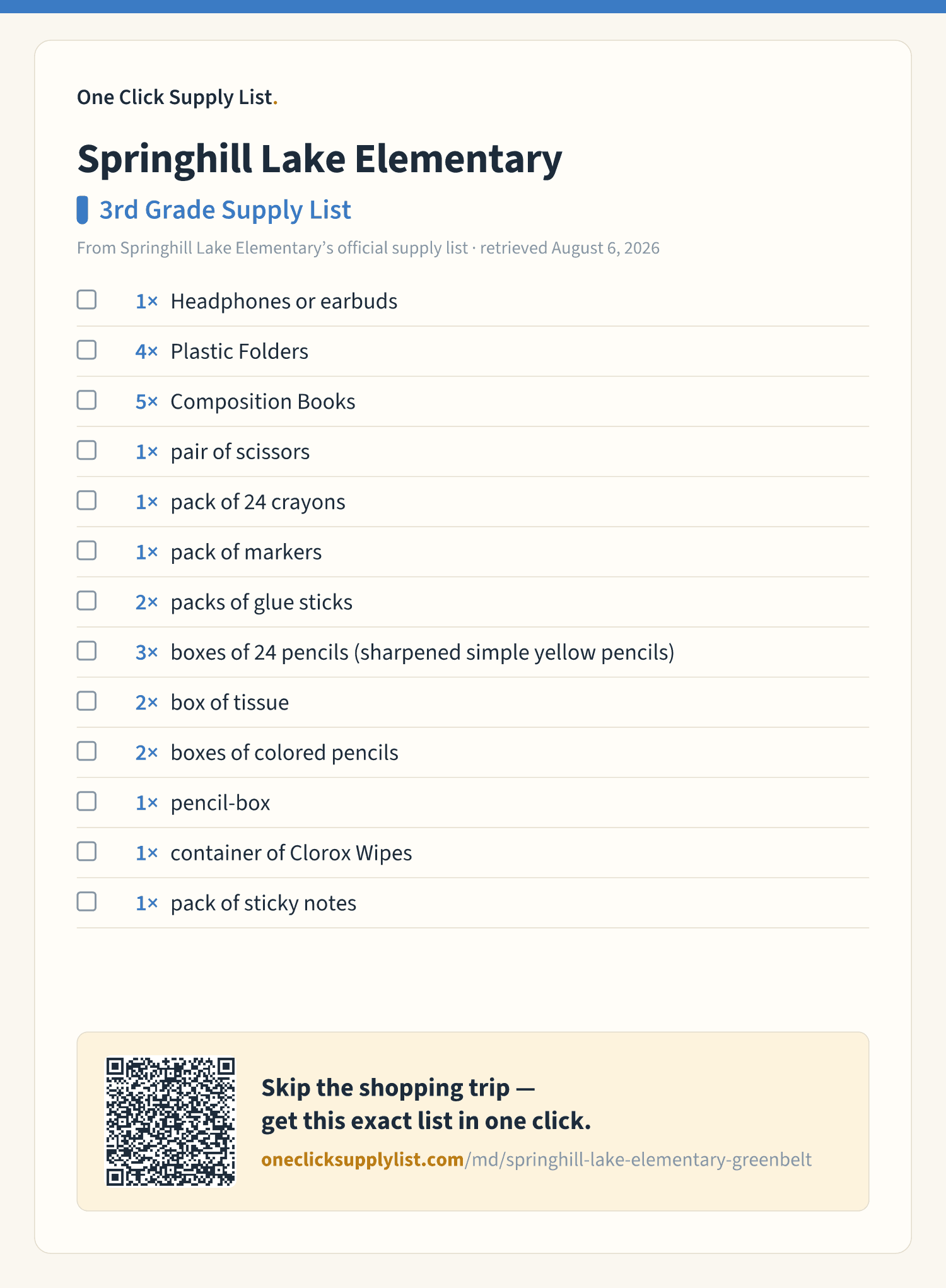 Springhill Lake Elementary 3rd Grade Supply List supply list — printable image
