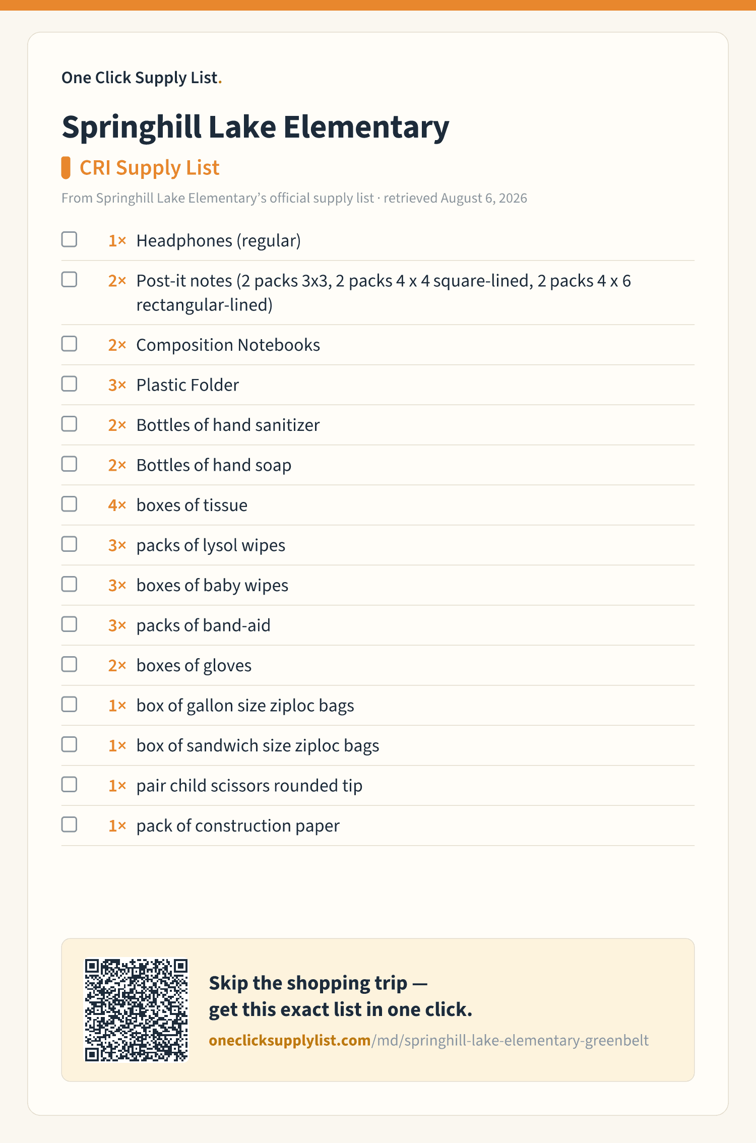 Springhill Lake Elementary CRI Supply List supply list — printable image