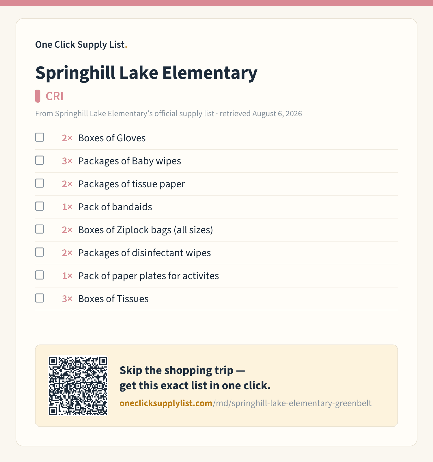 Springhill Lake Elementary CRI supply list — printable image