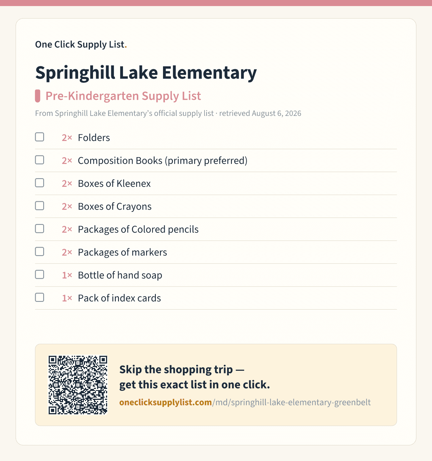 Springhill Lake Elementary Pre-Kindergarten Supply List supply list — printable image