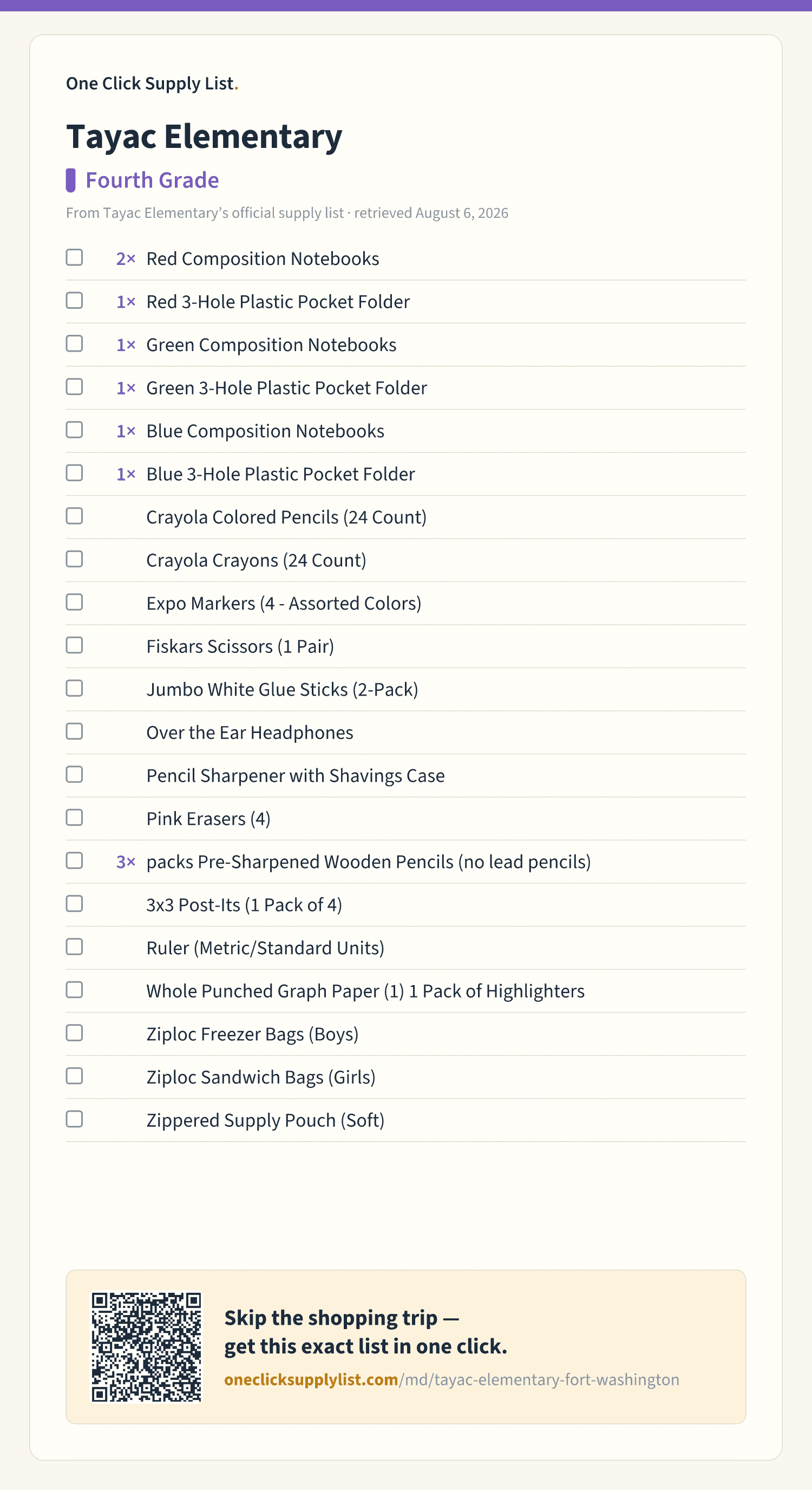 Tayac Elementary Fourth Grade supply list — printable image