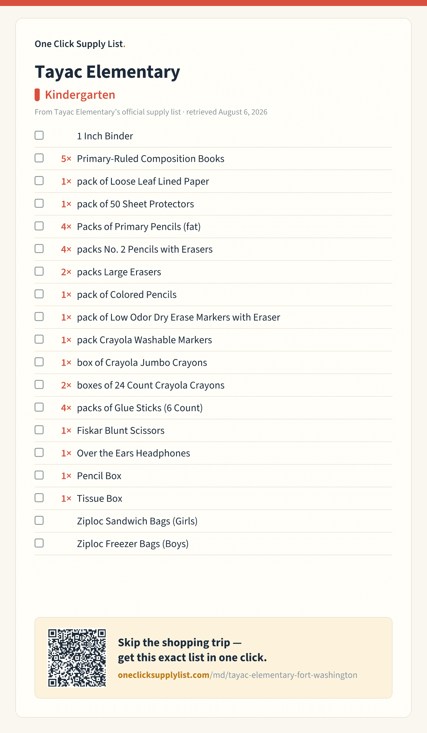 Tayac Elementary Kindergarten supply list — printable image