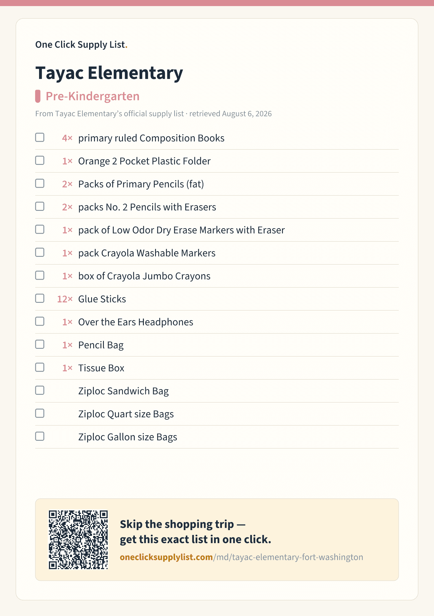 Tayac Elementary Pre-Kindergarten supply list — printable image