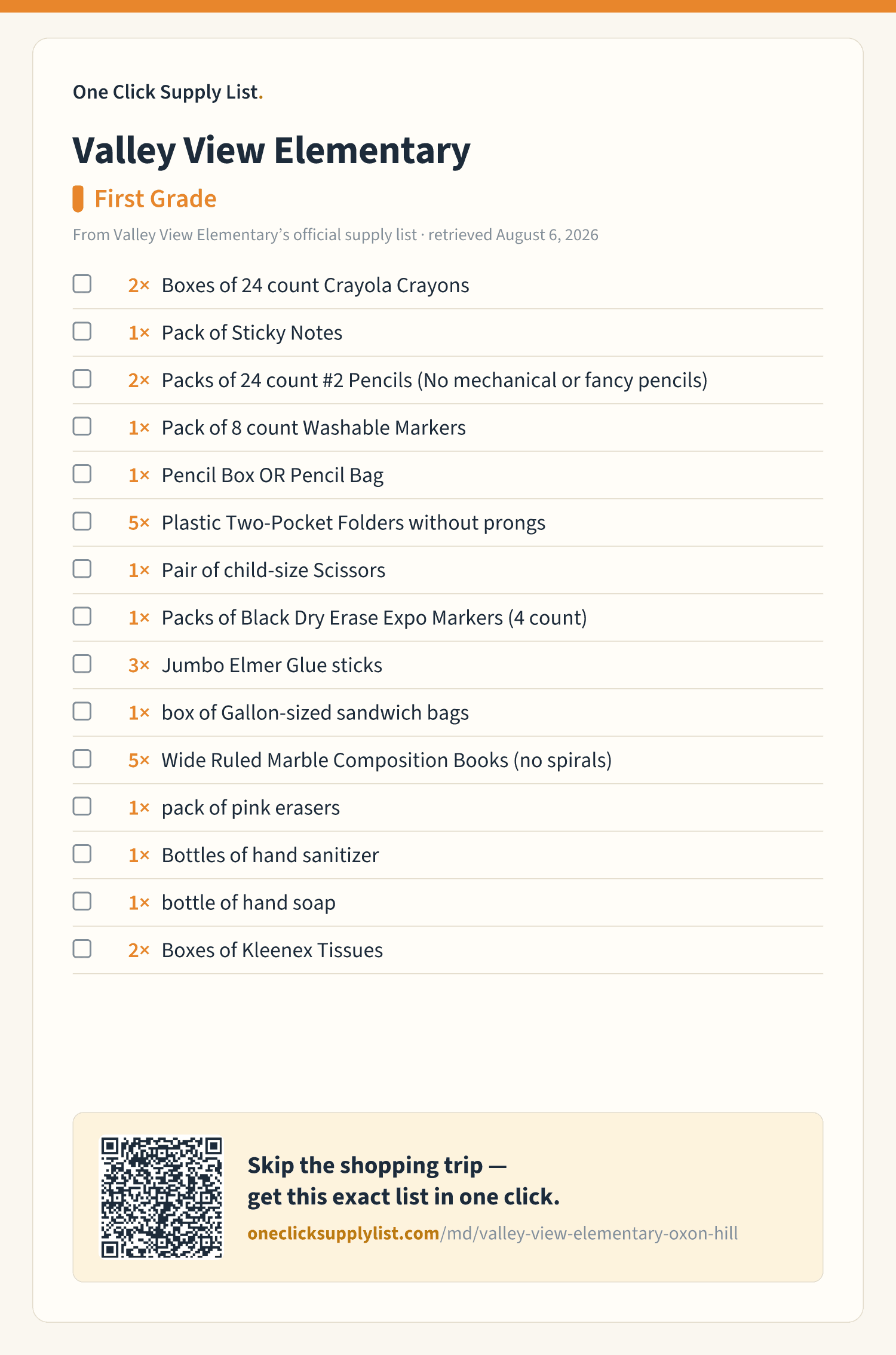 Valley View Elementary First Grade supply list — printable image