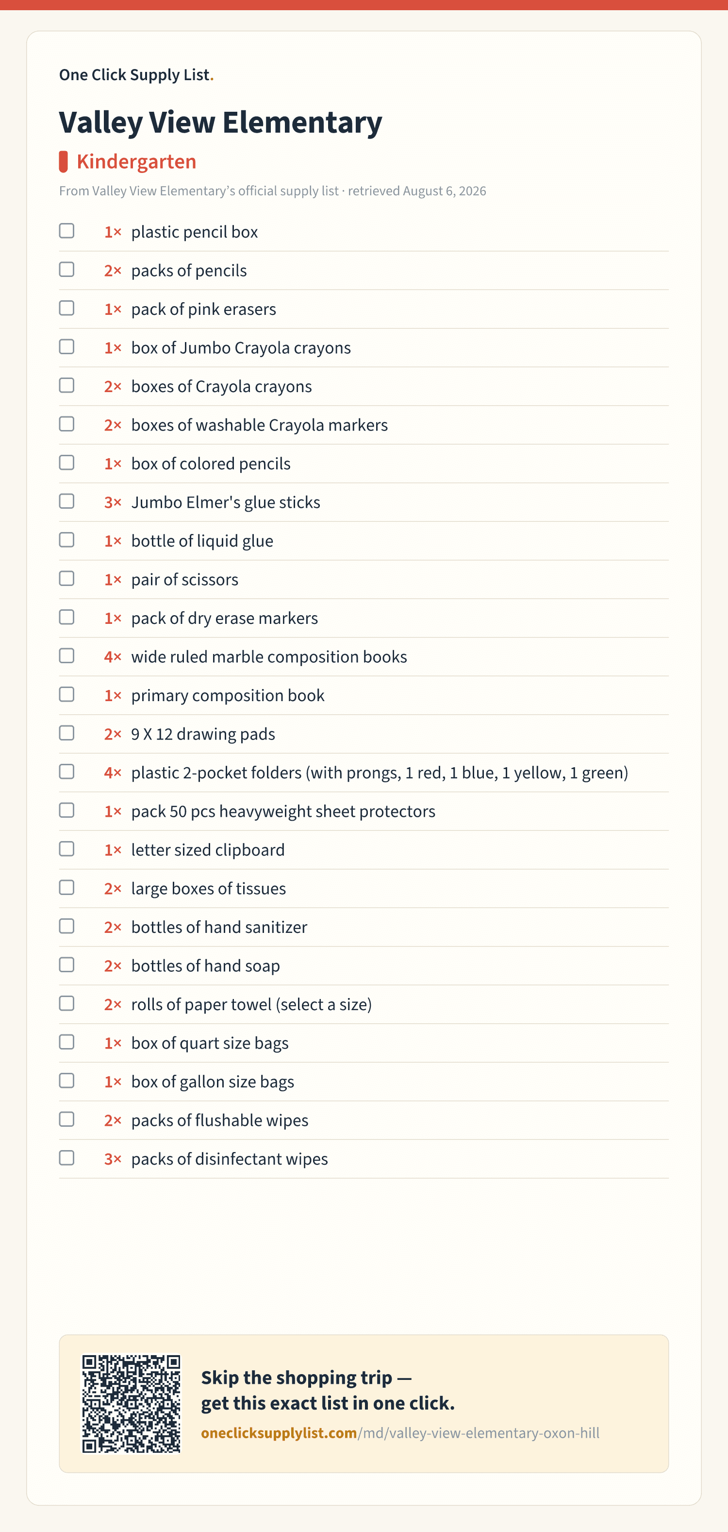 Valley View Elementary Kindergarten supply list — printable image