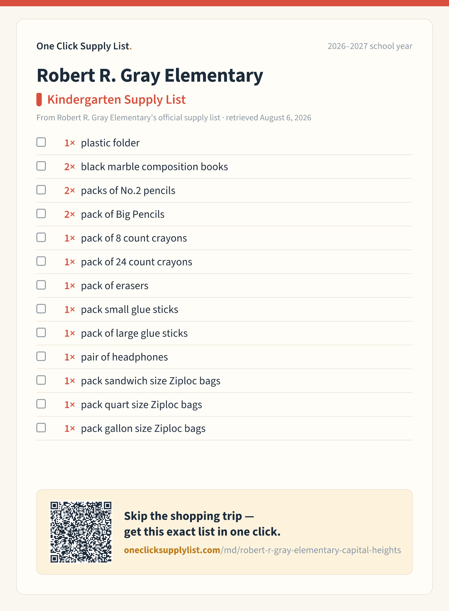 Robert R. Gray Elementary Kindergarten Supply List supply list — printable image