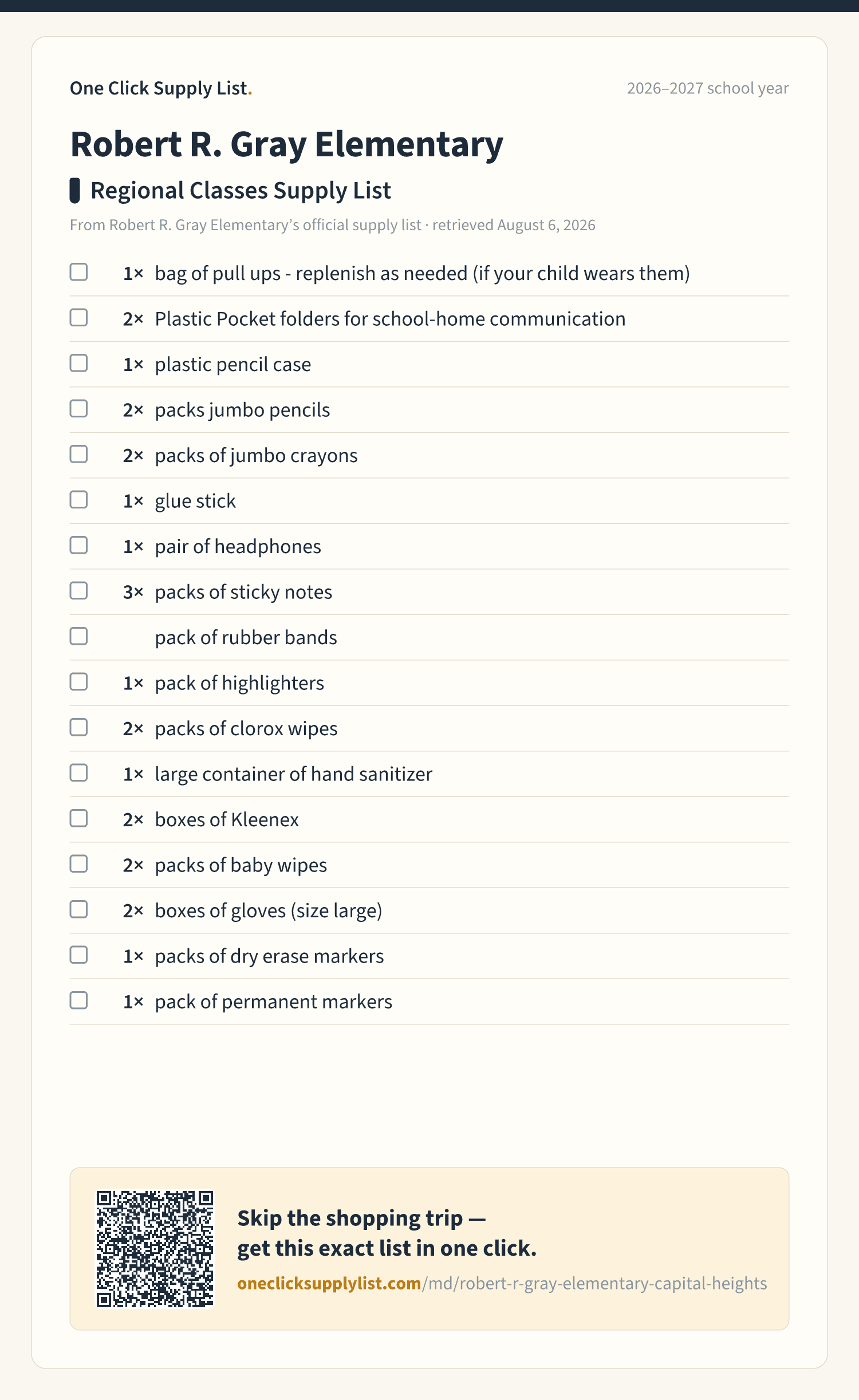 Robert R. Gray Elementary Regional Classes Supply List supply list — printable image