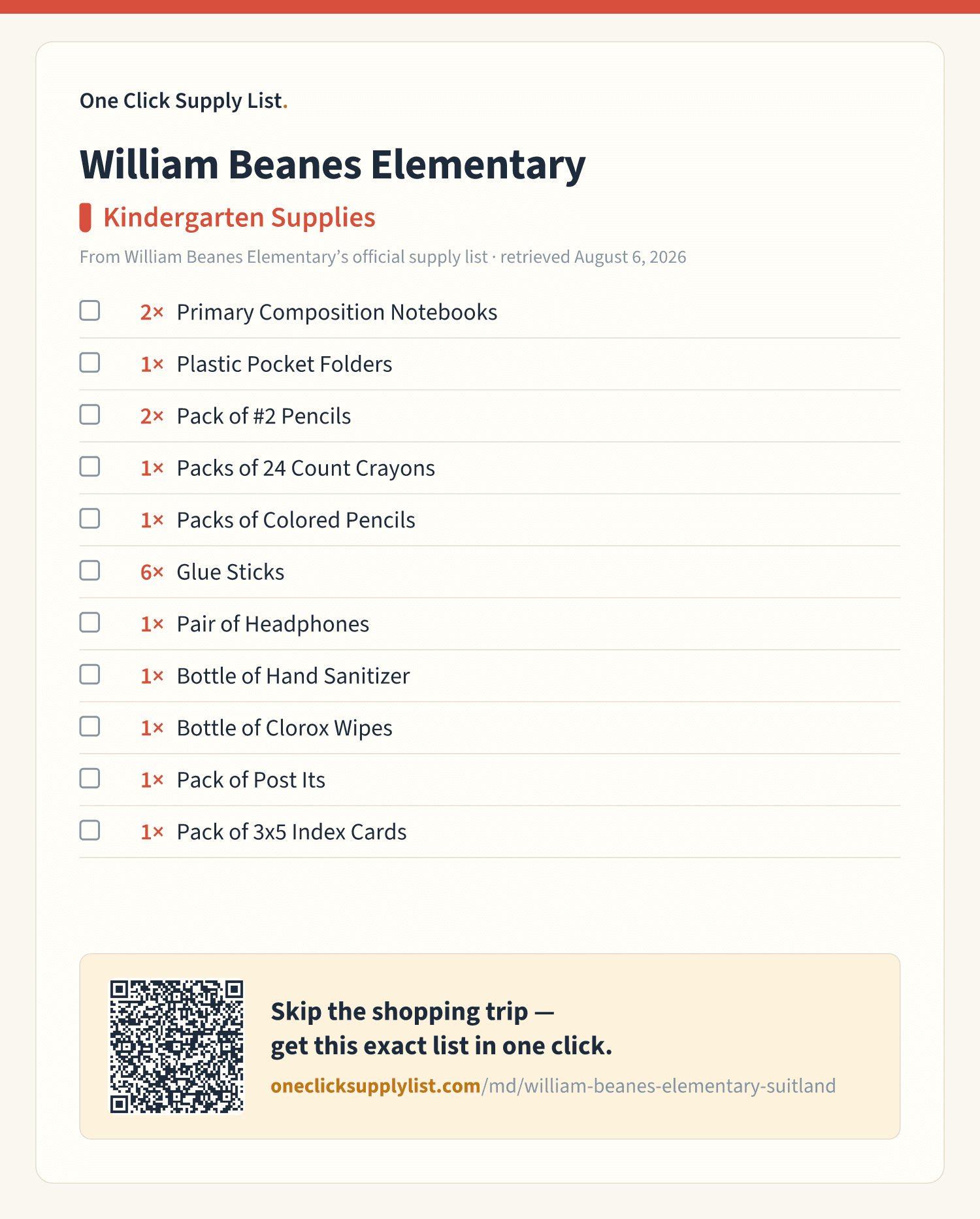 William Beanes Elementary Kindergarten Supplies supply list — printable image