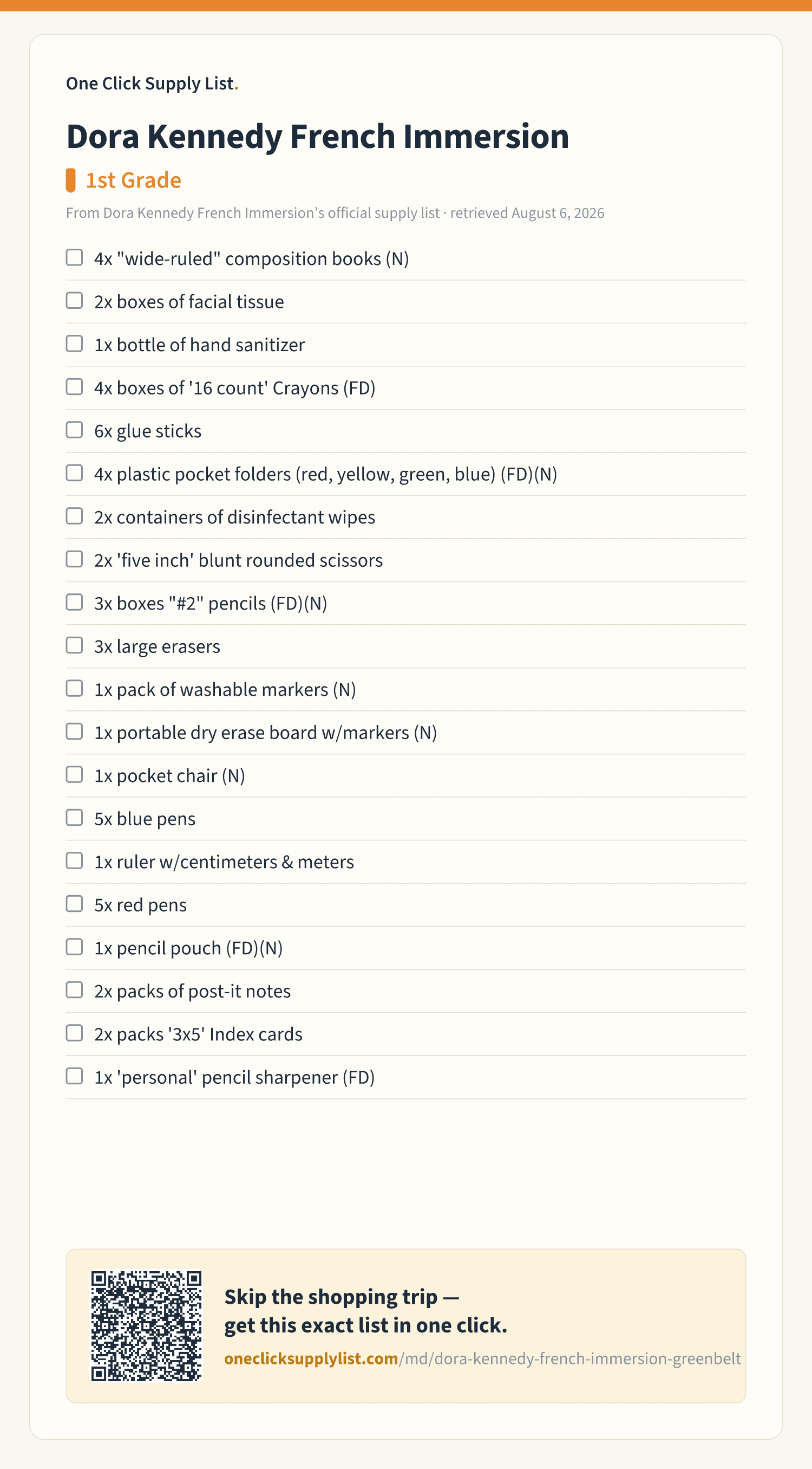 Dora Kennedy French Immersion 1st Grade supply list — printable image
