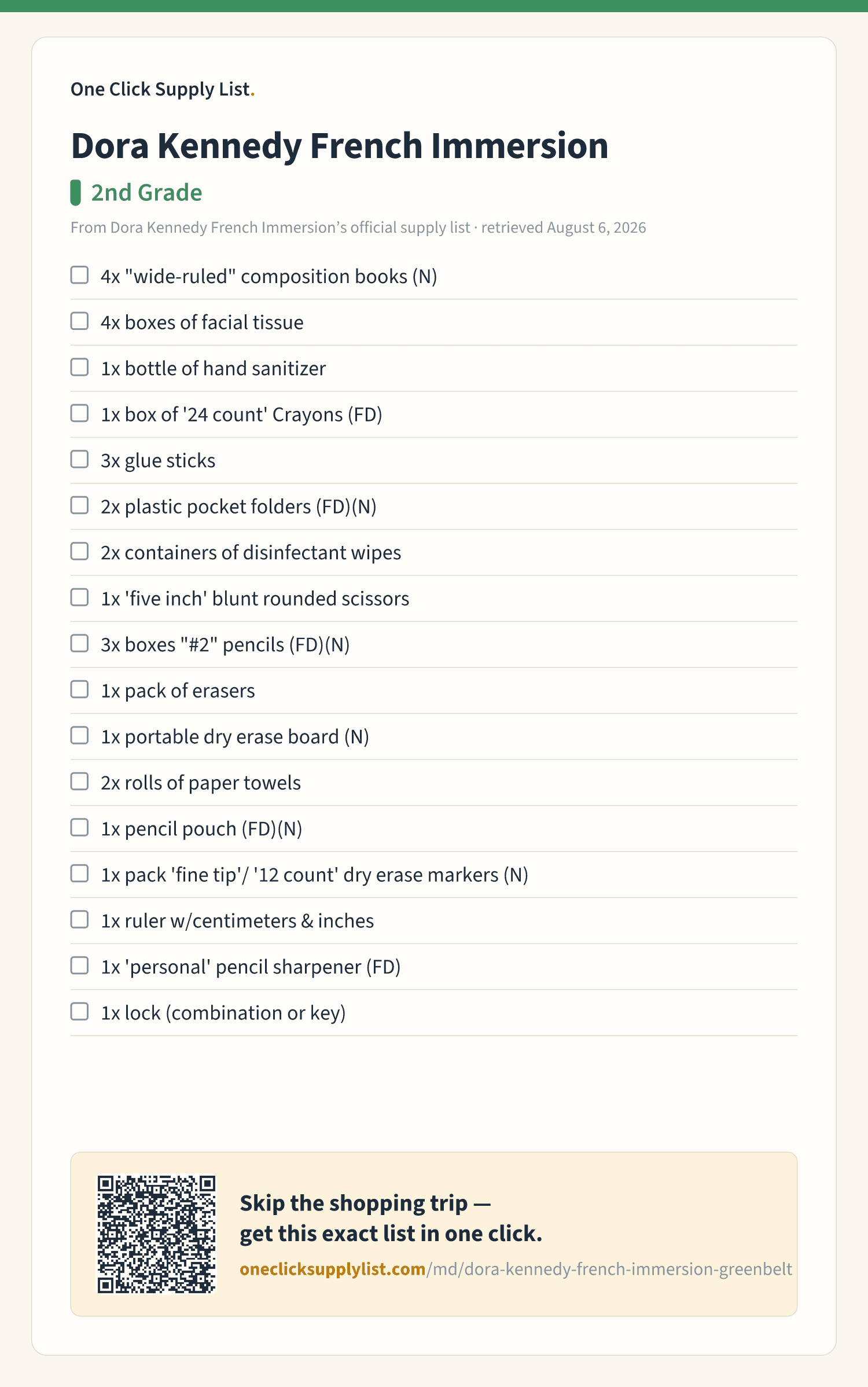 Dora Kennedy French Immersion 2nd Grade supply list — printable image