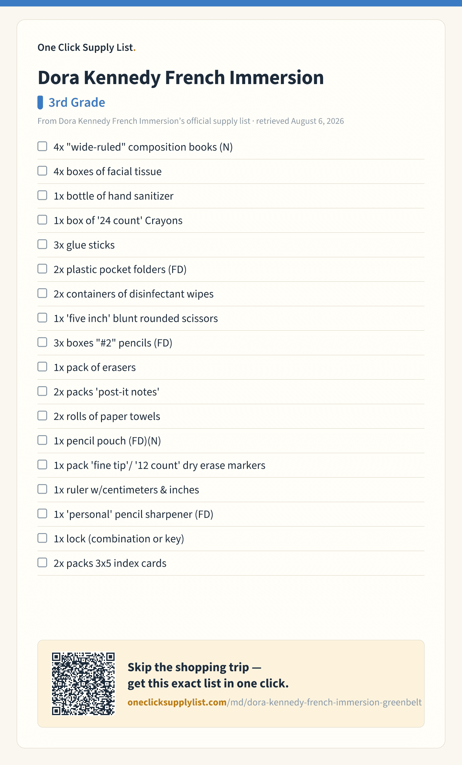 Dora Kennedy French Immersion 3rd Grade supply list — printable image