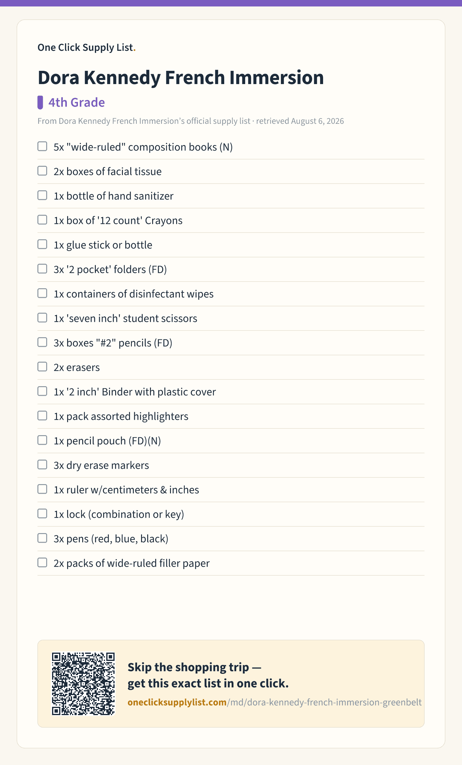 Dora Kennedy French Immersion 4th Grade supply list — printable image