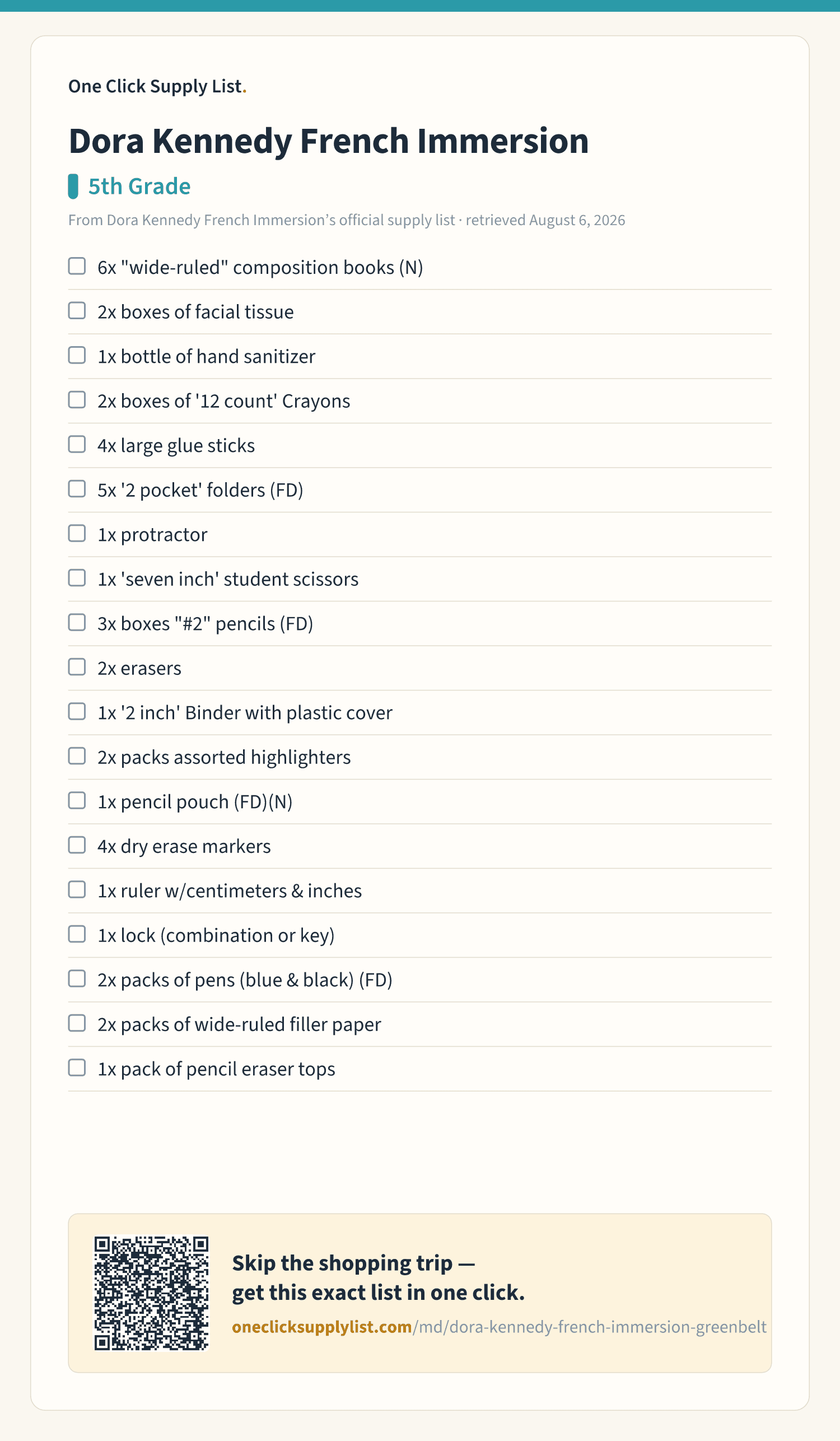 Dora Kennedy French Immersion 5th Grade supply list — printable image