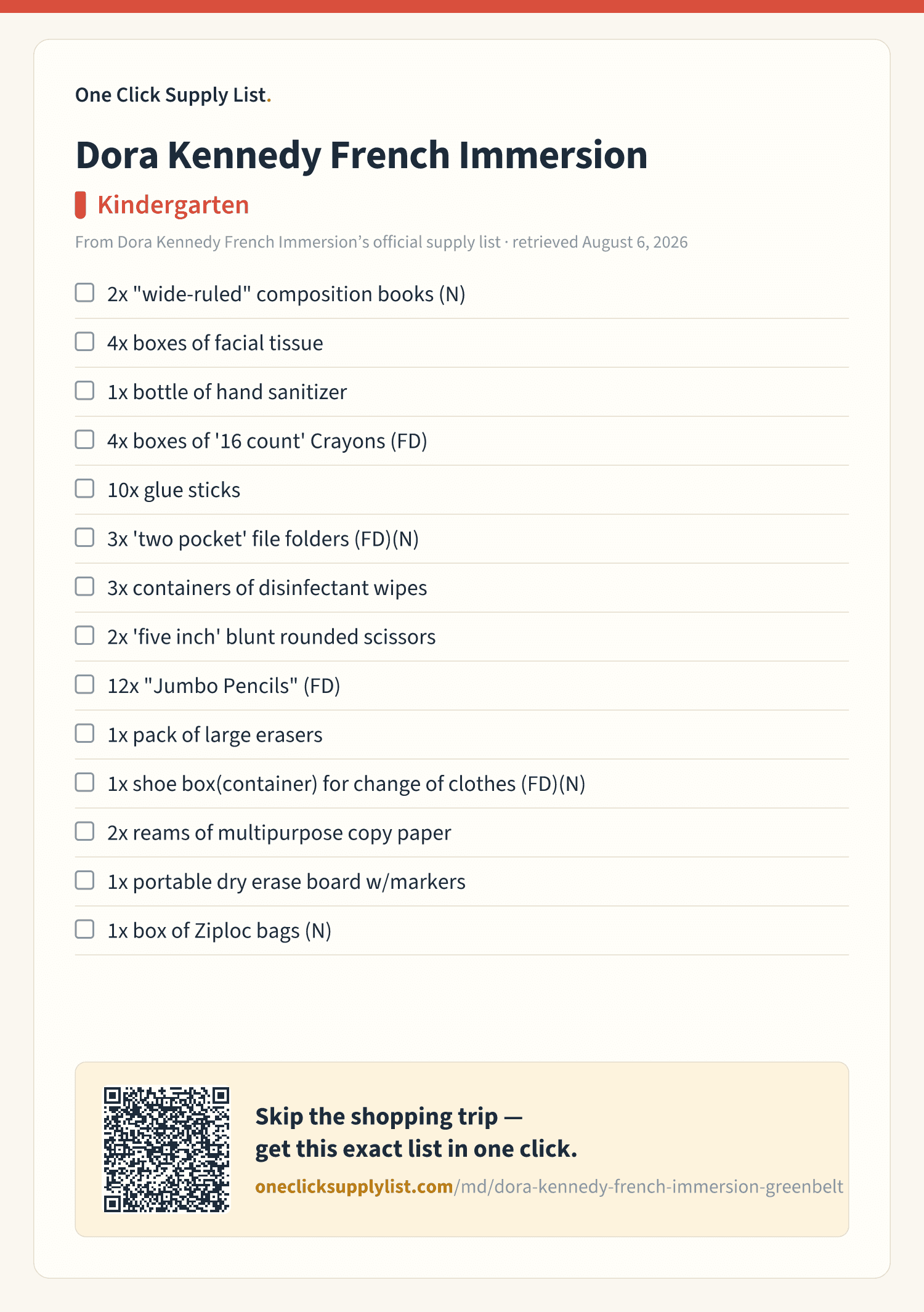 Dora Kennedy French Immersion Kindergarten supply list — printable image