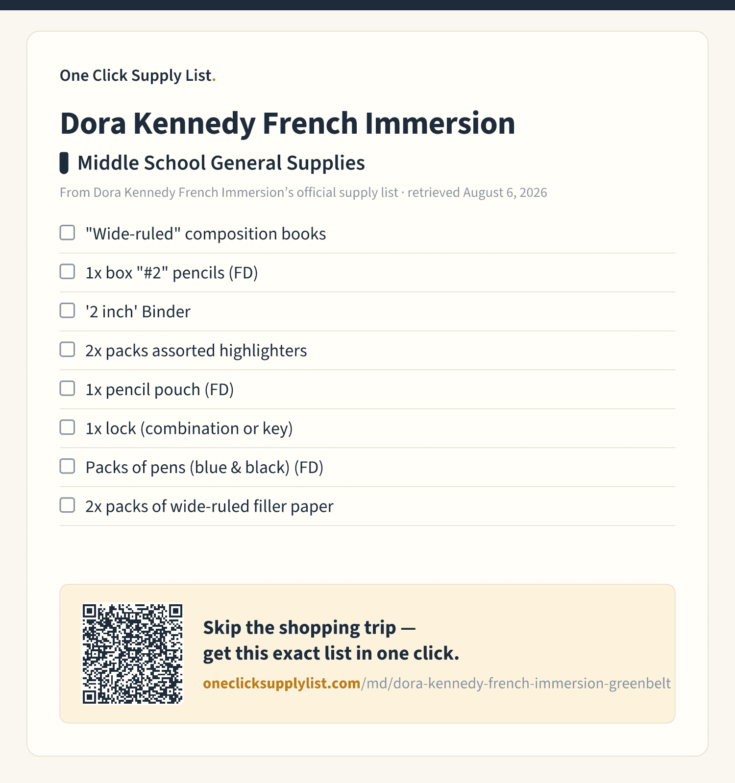 Dora Kennedy French Immersion Middle School General Supplies supply list — printable image