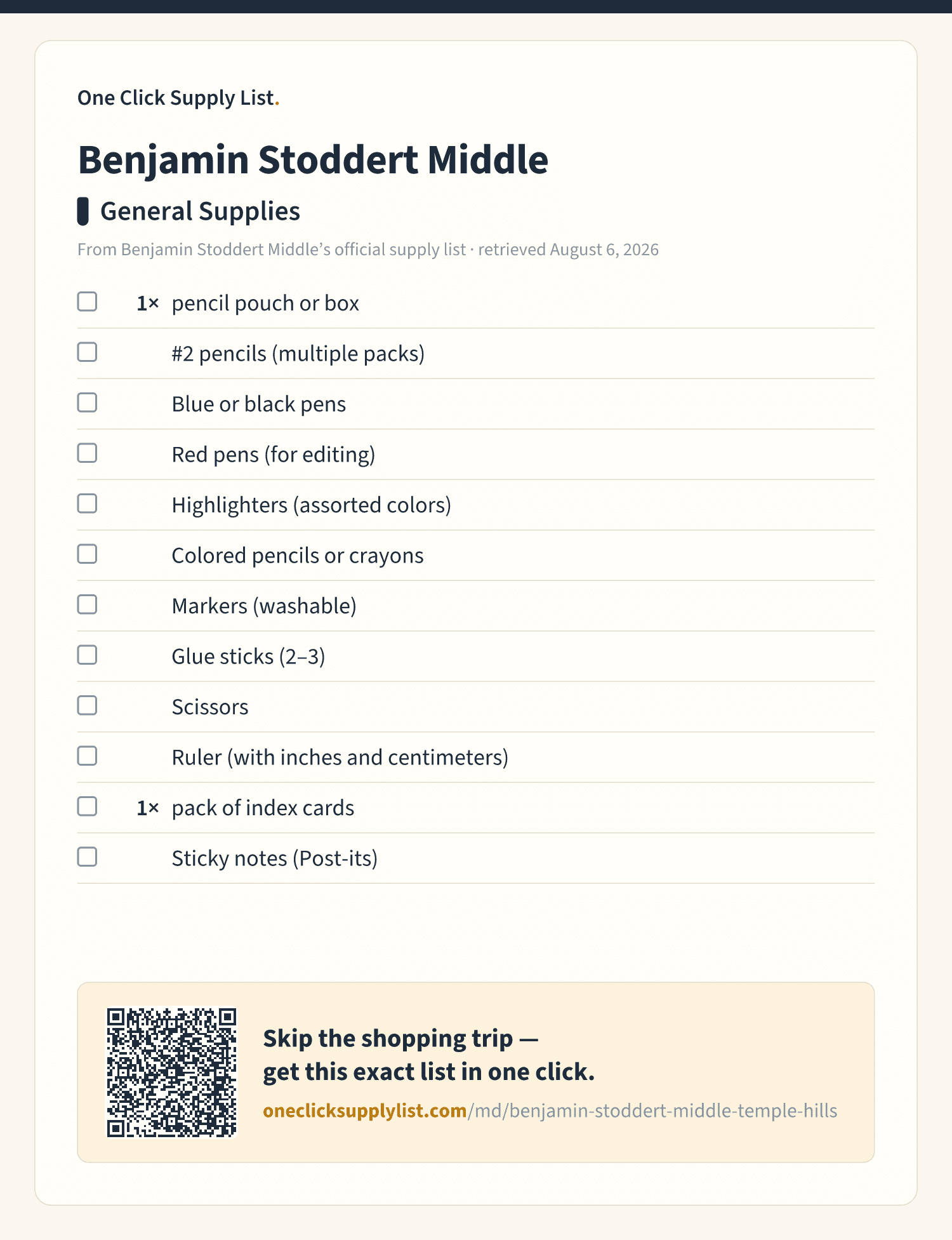 Benjamin Stoddert Middle General Supplies supply list — printable image