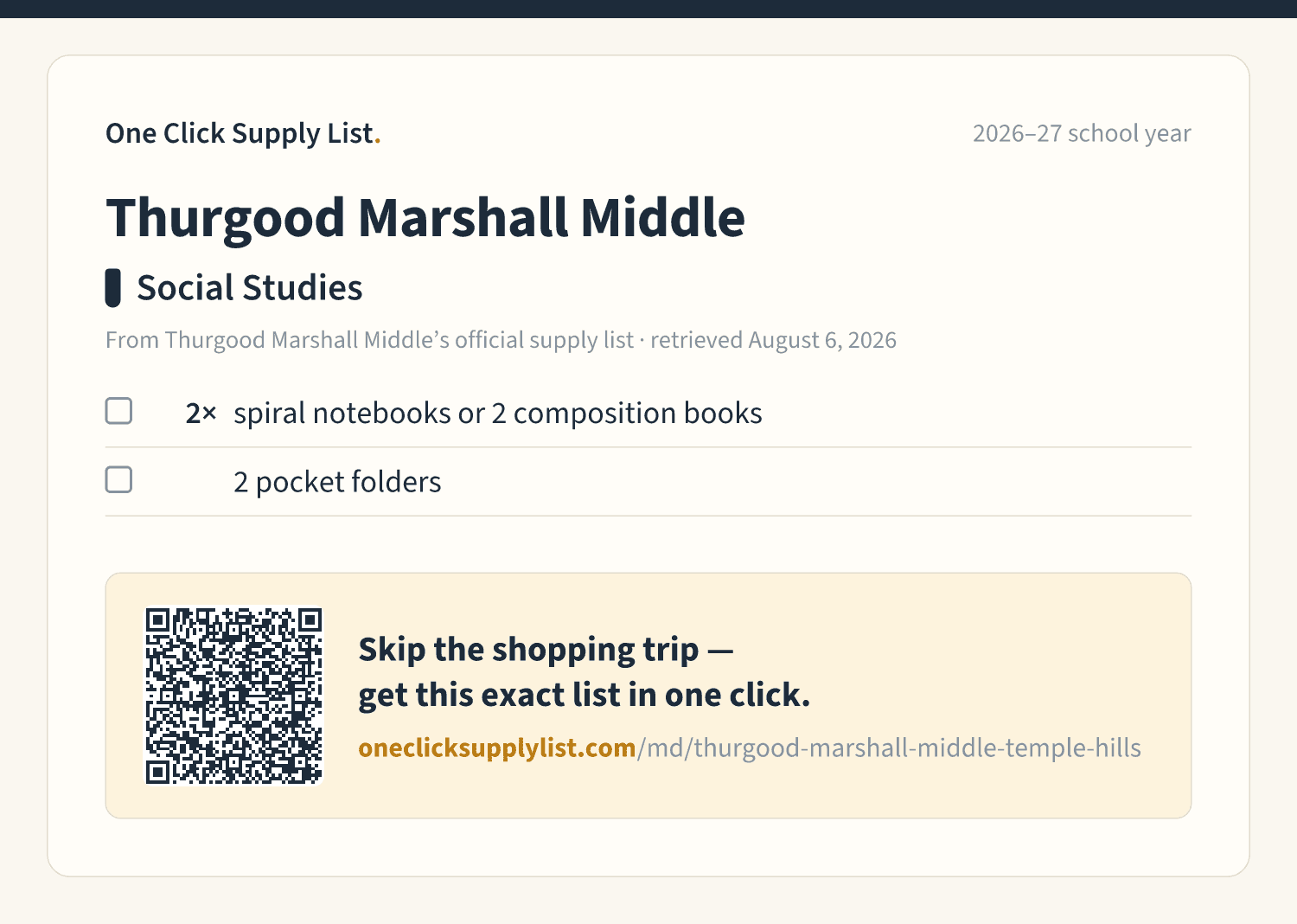 Thurgood Marshall Middle Social Studies supply list — printable image