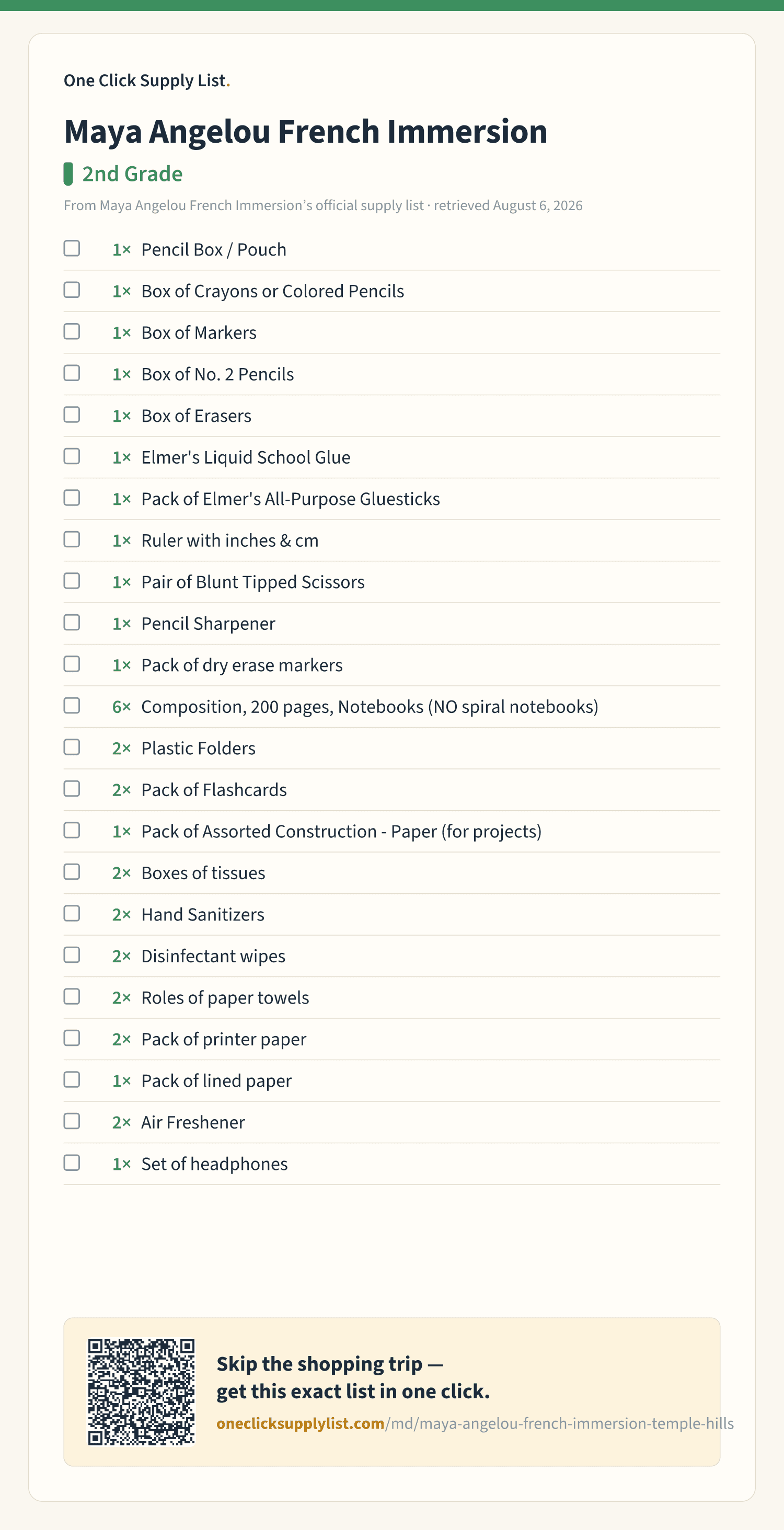 Maya Angelou French Immersion 2nd Grade supply list — printable image